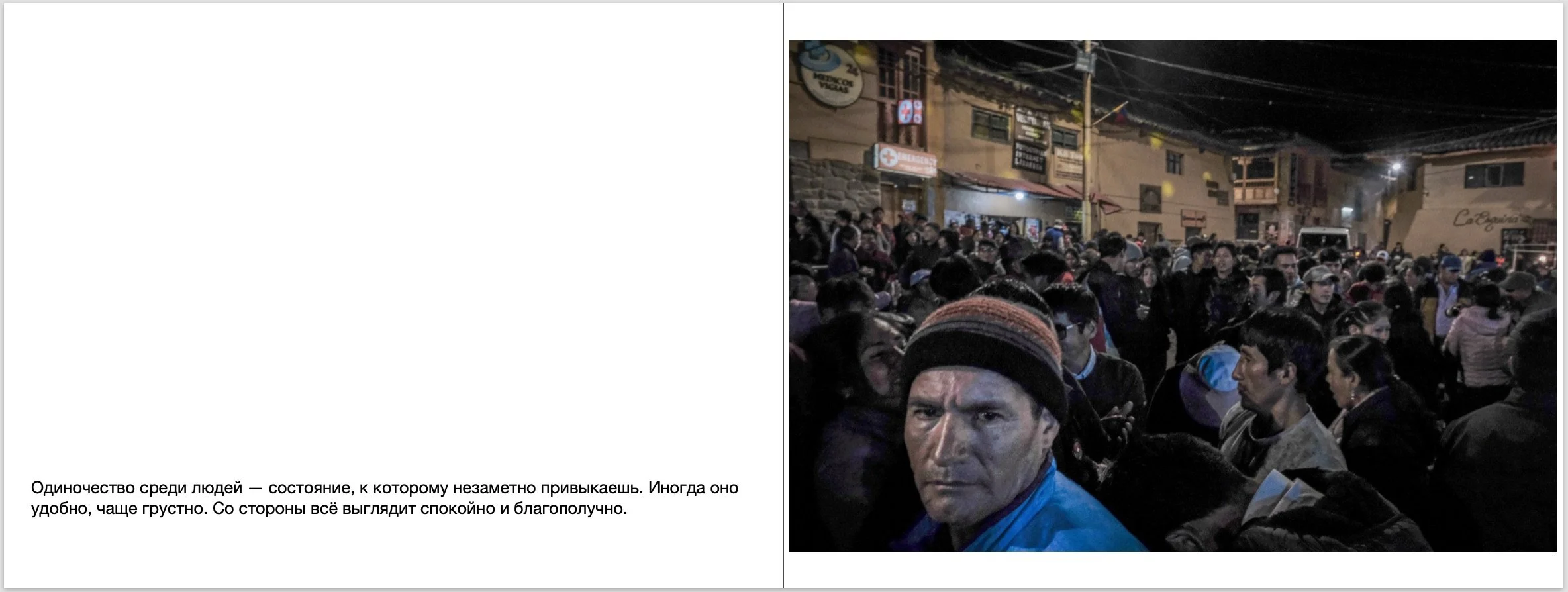 Screenshot 2026-02-18 at 11.12.44 PM.jpeg