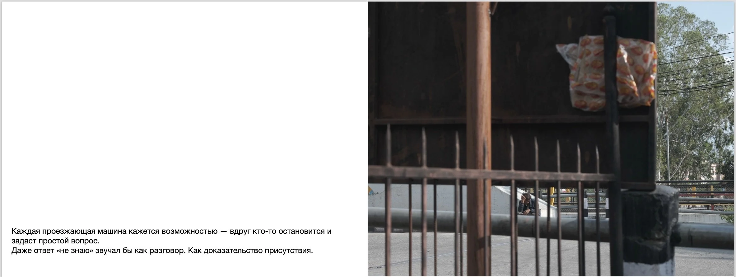 Screenshot 2026-02-18 at 11.13.03 PM.jpeg