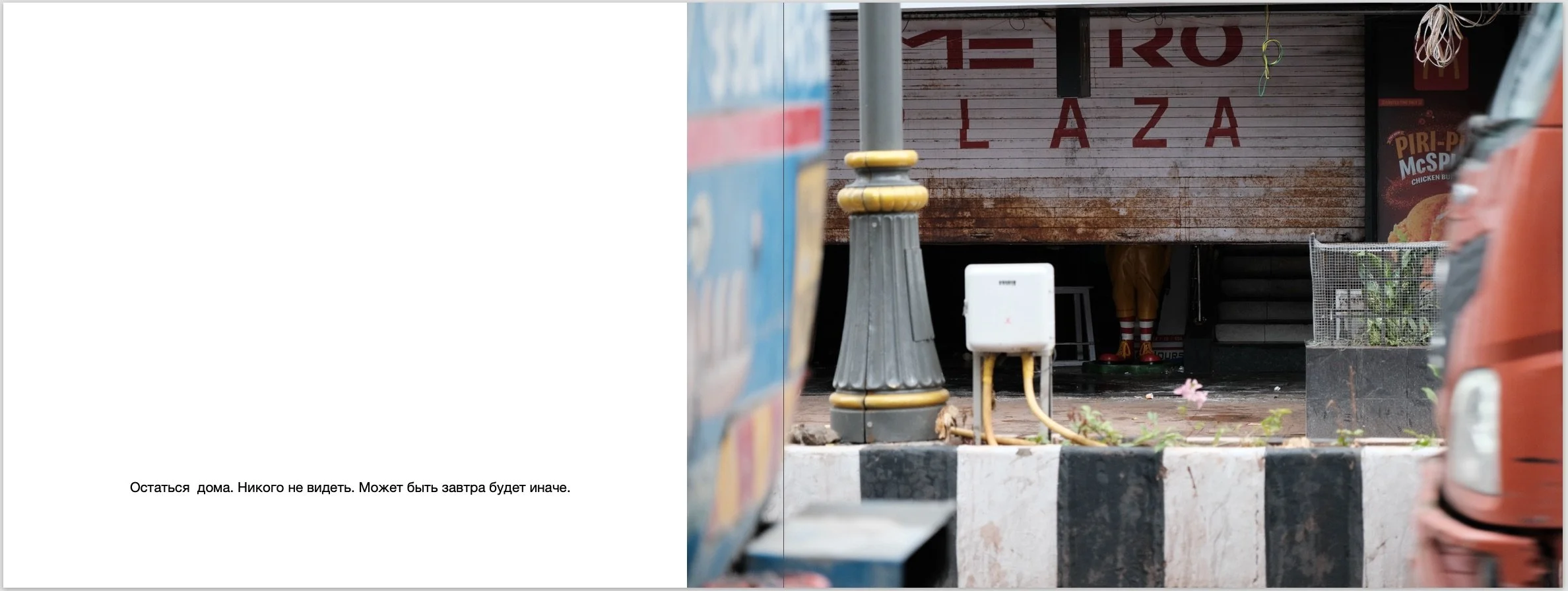 Screenshot 2026-01-19 at 8.47.52 PM.jpeg