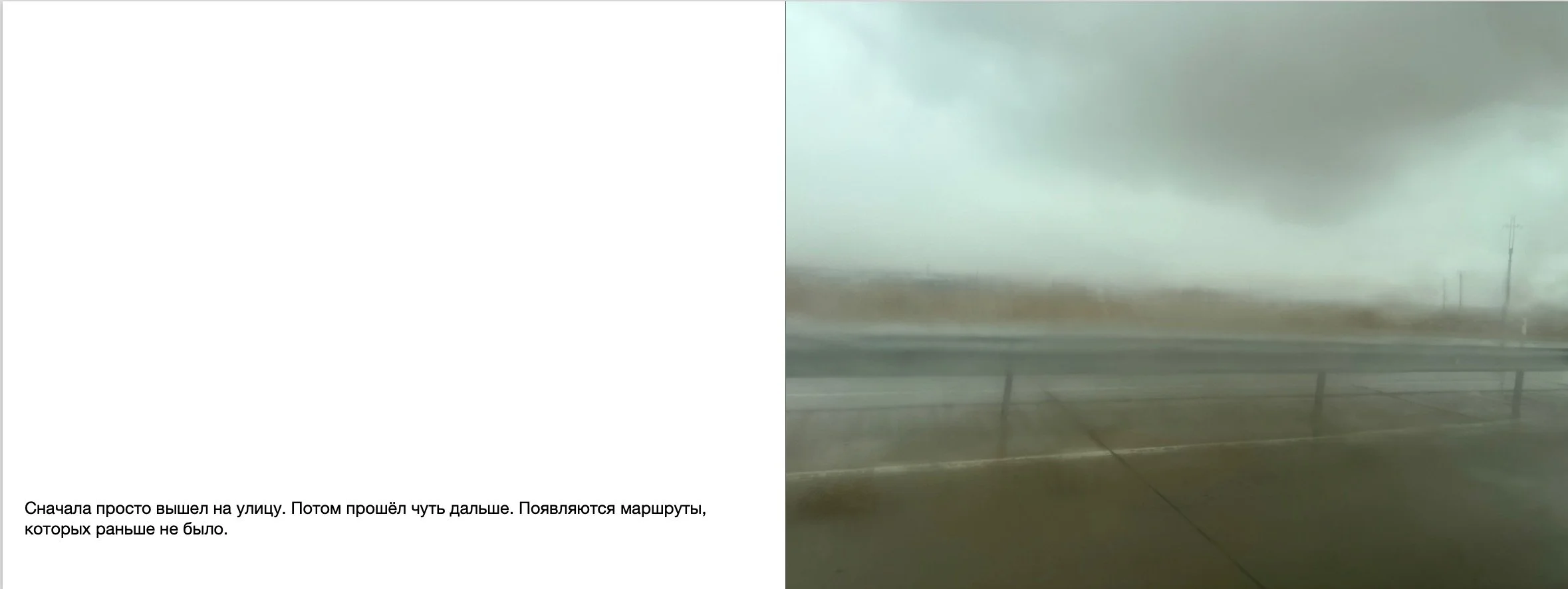 Screenshot 2026-02-18 at 11.15.25 PM.jpeg