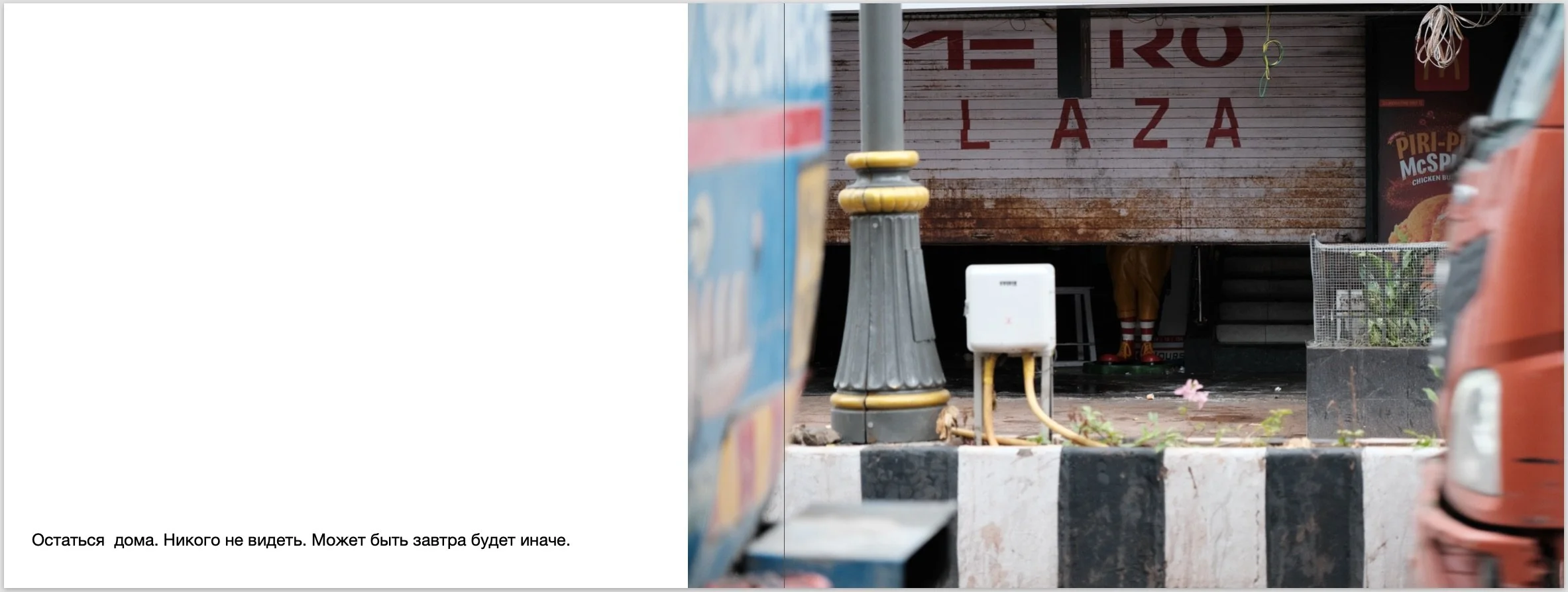 Screenshot 2026-02-18 at 11.14.08 PM.jpeg