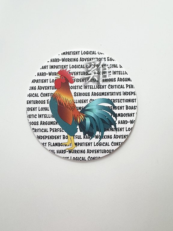 Zodiac Rooster Sticker