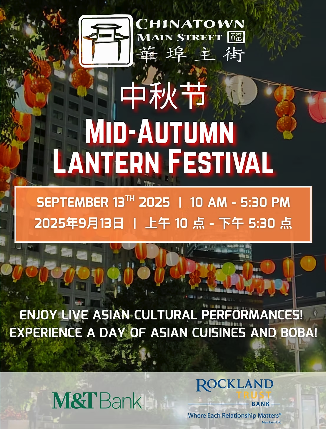 Mid-Autumn Lantern Festival
