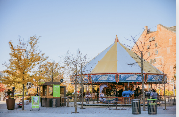 The Greenway Carousel