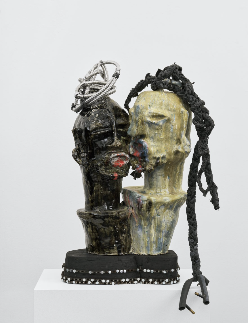 Gallery Talk: Ruth Erickson on Leilah Babirye: Embaga ya Naki ne Naki (Wedding of Naki and Naki)