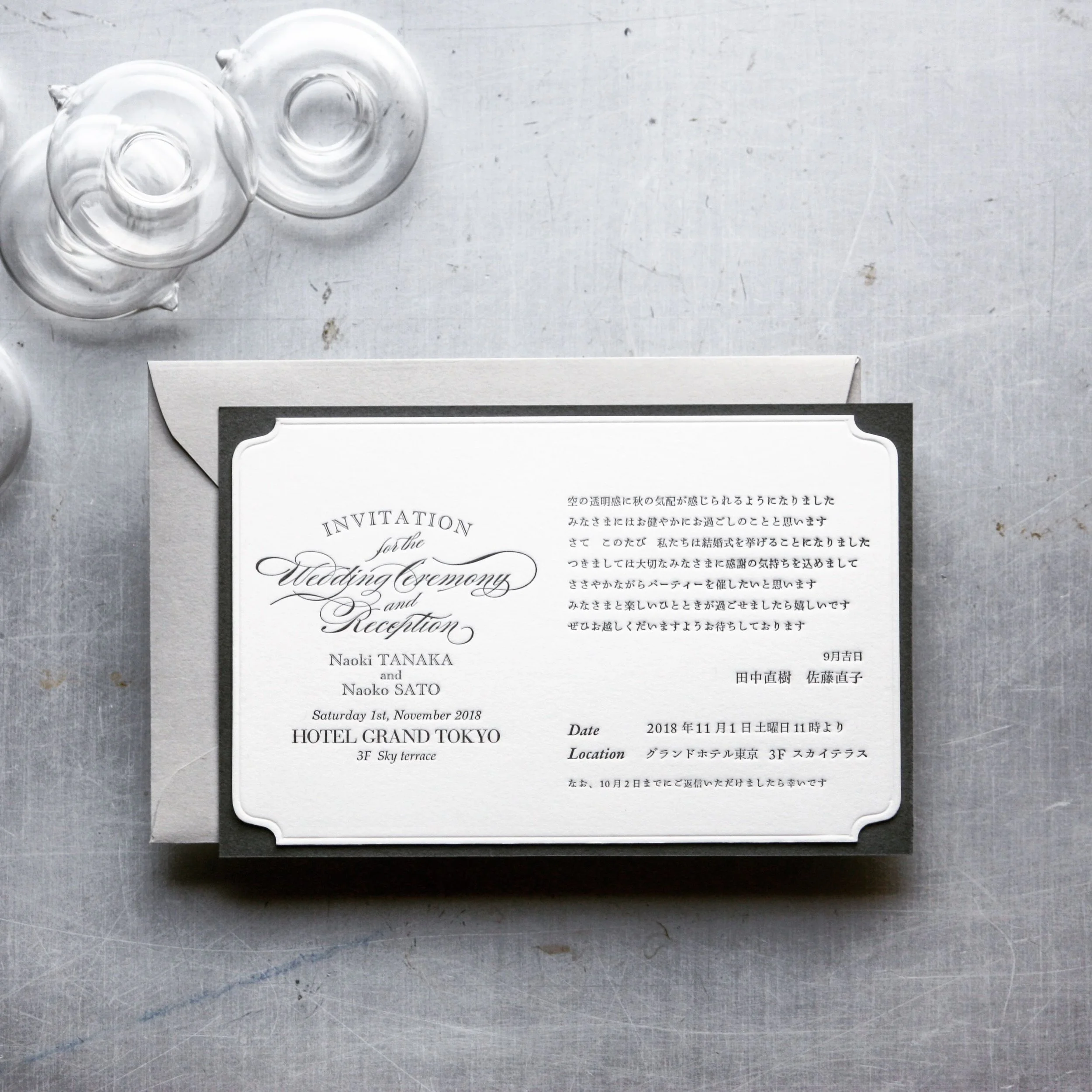 WEDDING INVITATIONN 【STV】