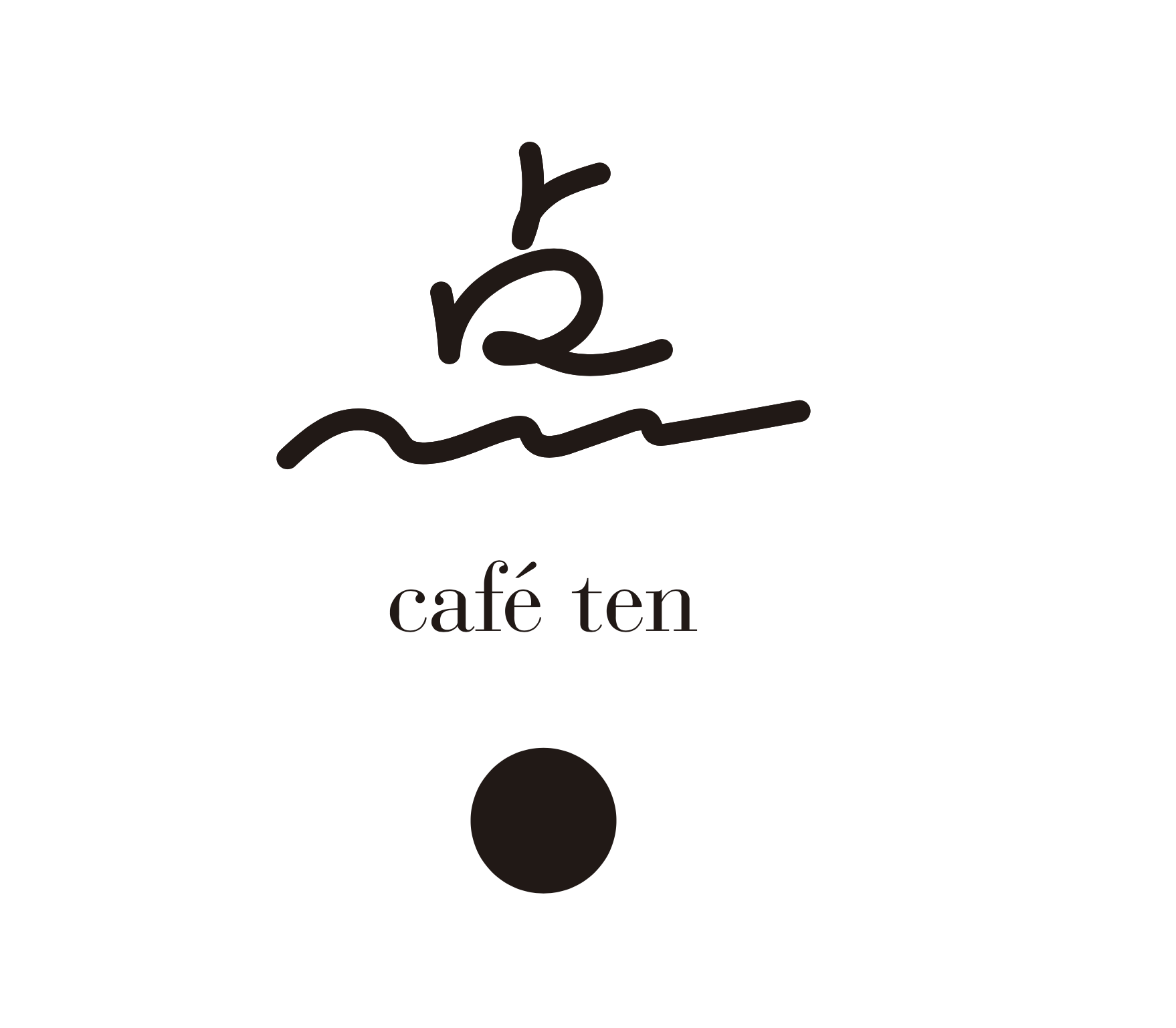 黒いドットの上に、漢字とひらがなが書かれたロゴ。漢字は「よし」、ひらがなは「café ten」。