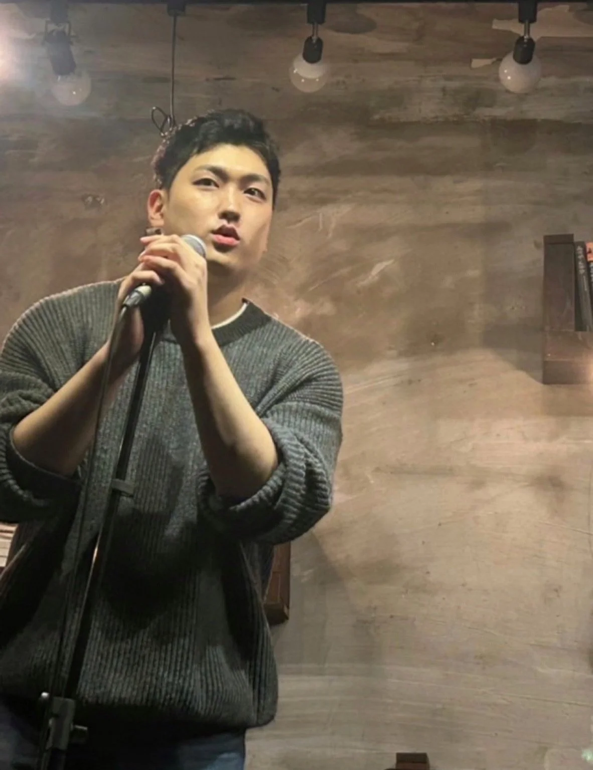 Junghyun singing