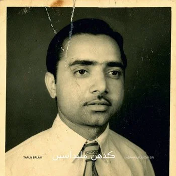 kadahin cover.jpg
