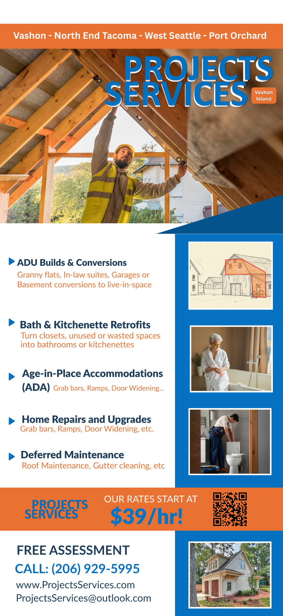 VASHON DOOR front.png