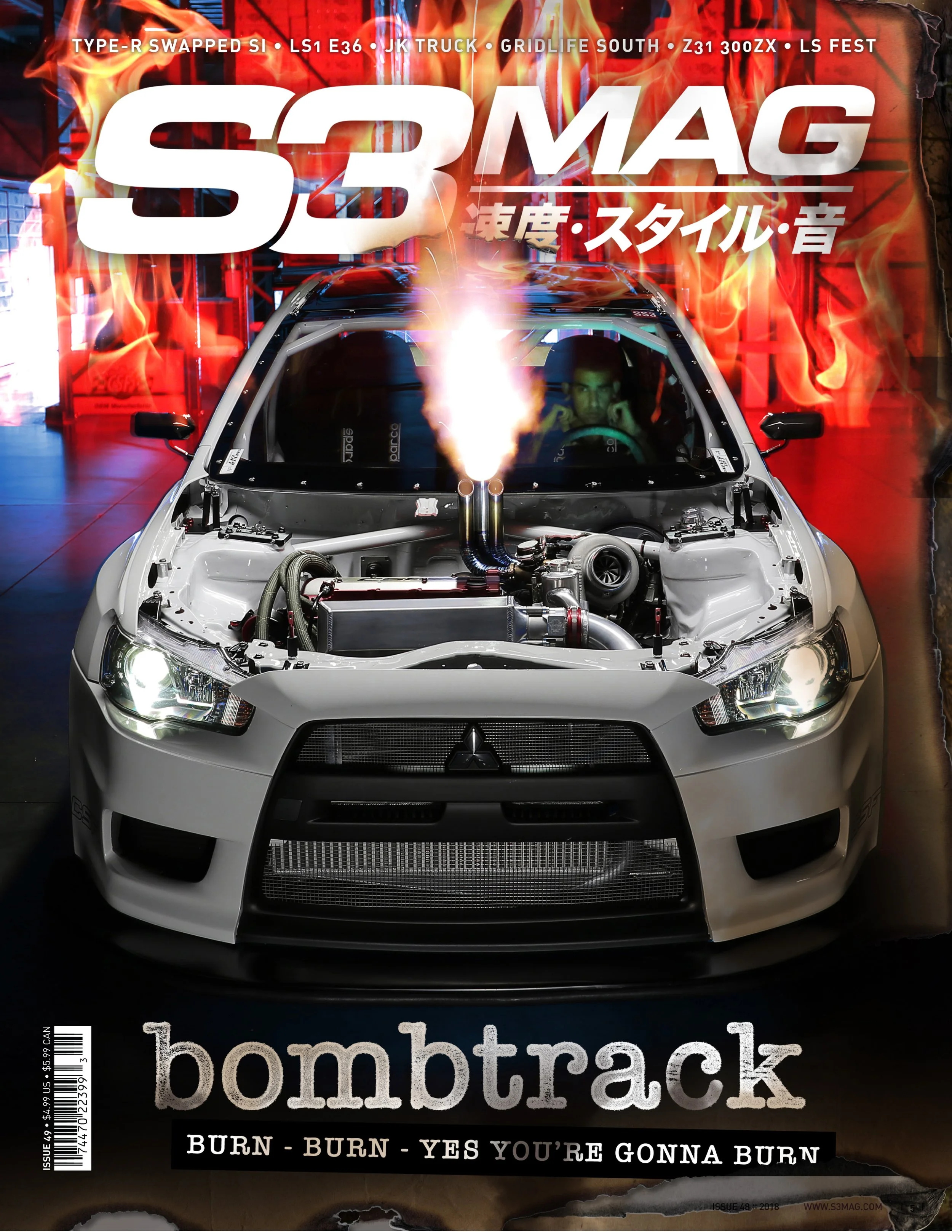S3 Mag issue 49.jpg