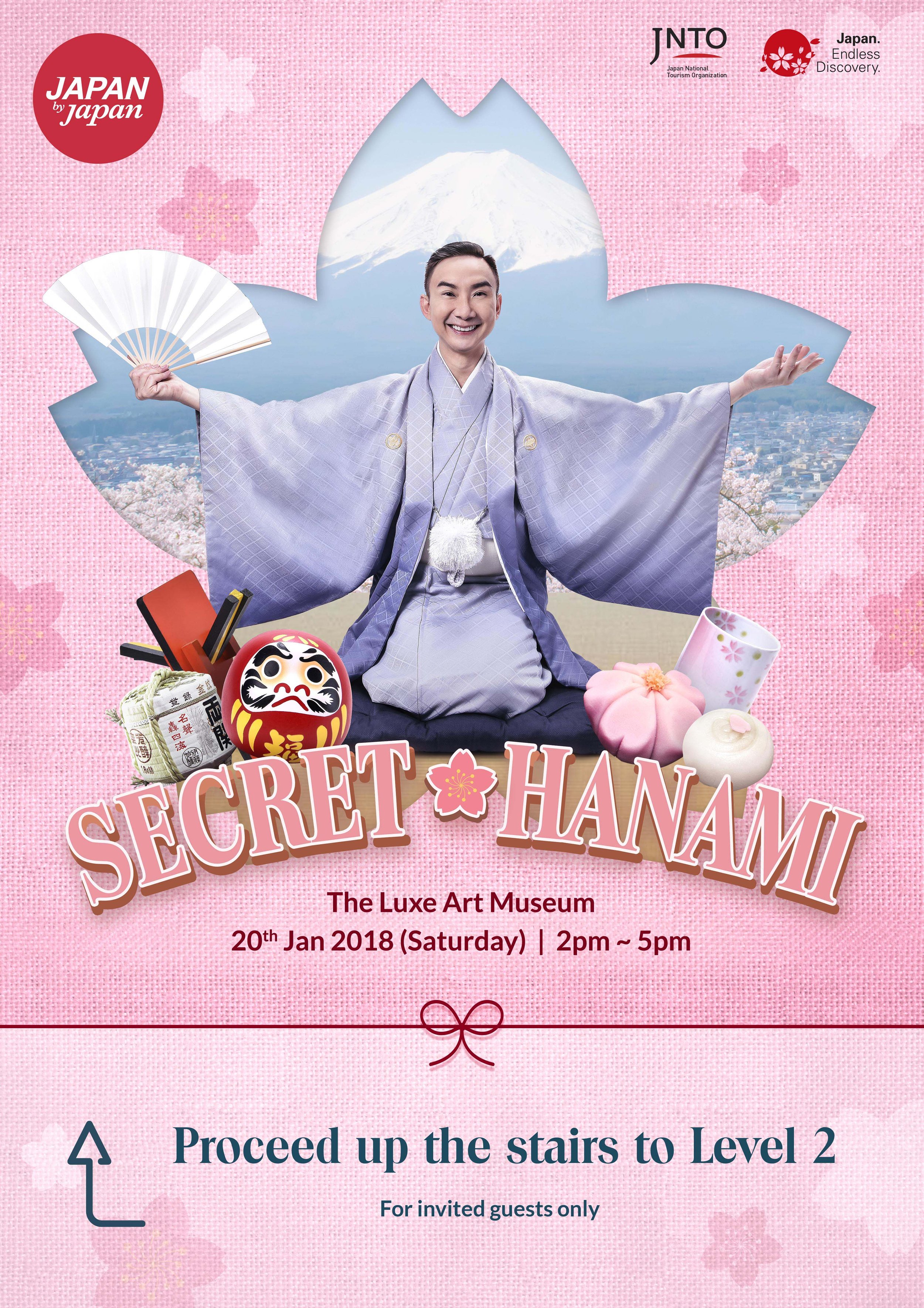 Jnto_entrance R2.jpg