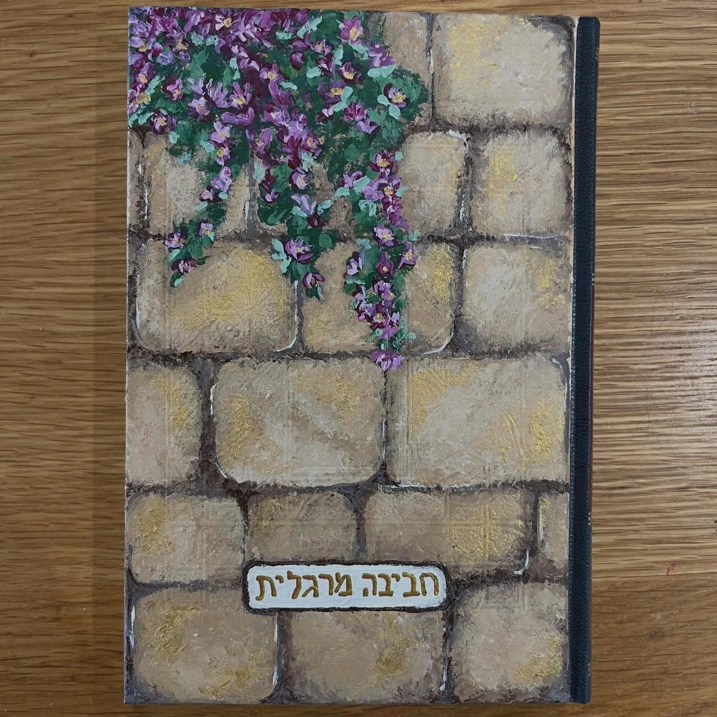 Some pictures of this most recent Siddur painting for a Bat Mitzvah girl 💜💛💗 Simple but beautiful 🎁 #batmitzvah #siddurpainting #jewishart #prayer #gift