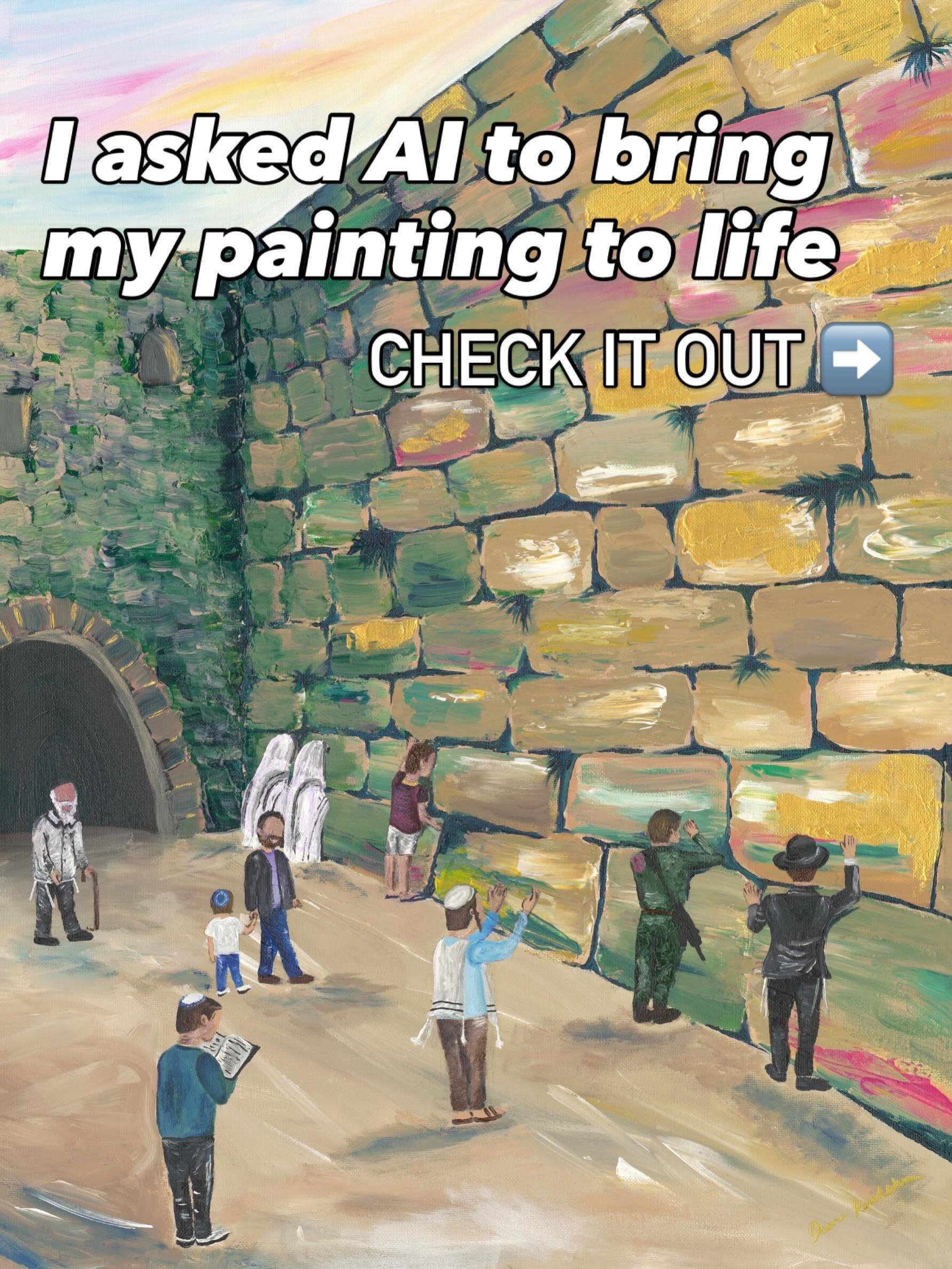 We&rsquo;re all different but the same 💚💛🤍 עם אחד #jewishart #israelart #elevateyourhome #artthatmatters Comment below if you notice the one thing AI is off with 🧐🤭