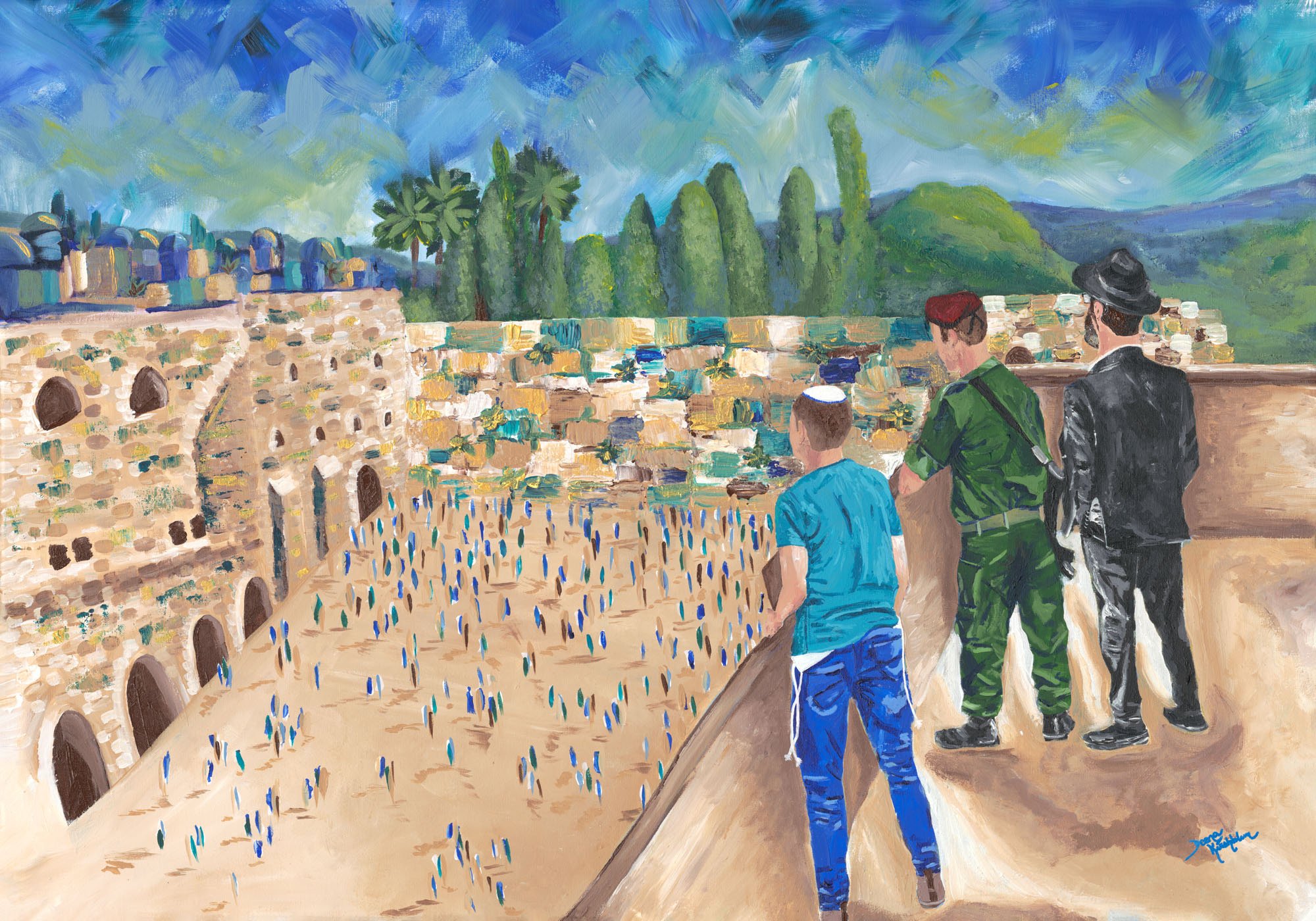 One People, One Wall