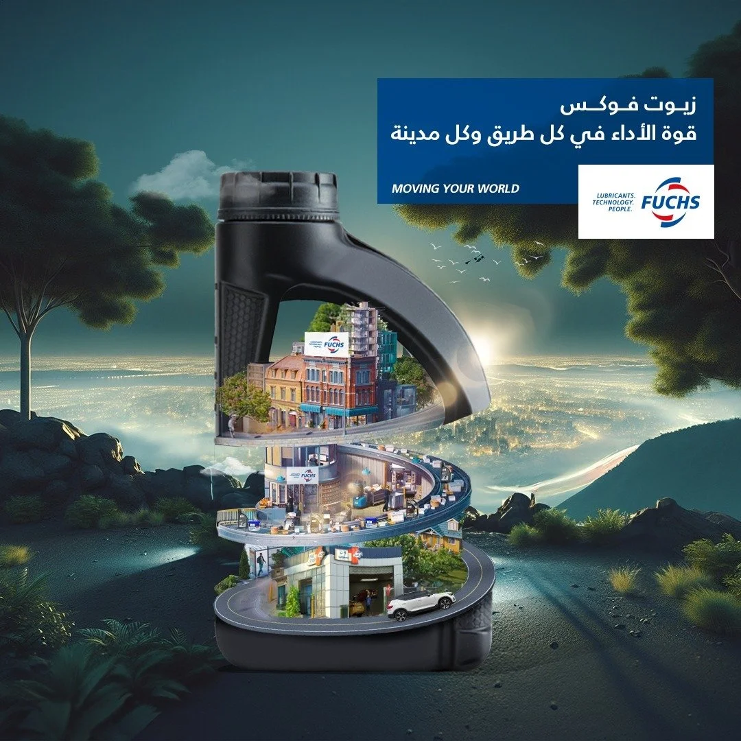 صُممت زيوت فوكس بتركيبة مثالية لتمنح محرك سيارتك قوة في كل رحلة! استمتع بقيادة مذهلة.#فوكس #منتجات_فوكس #زيت_محرك #سيارات.jpg