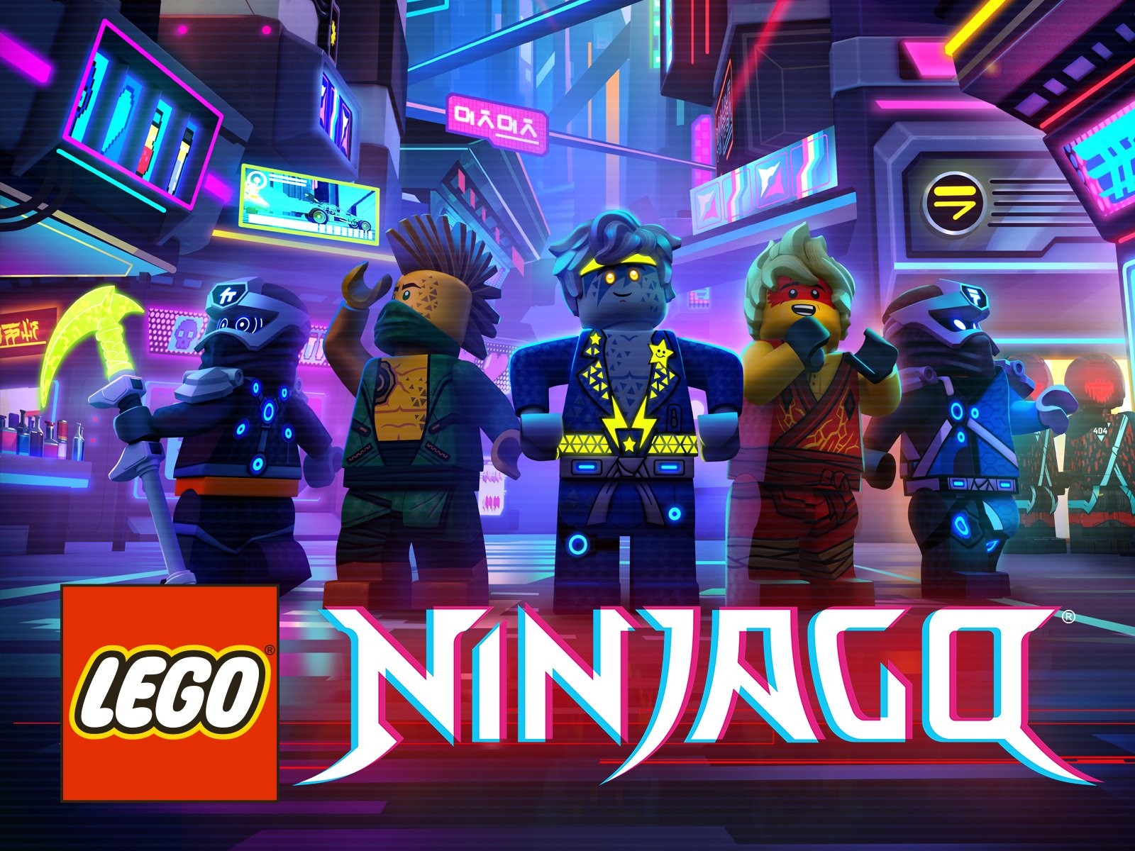 Lego Ninjago