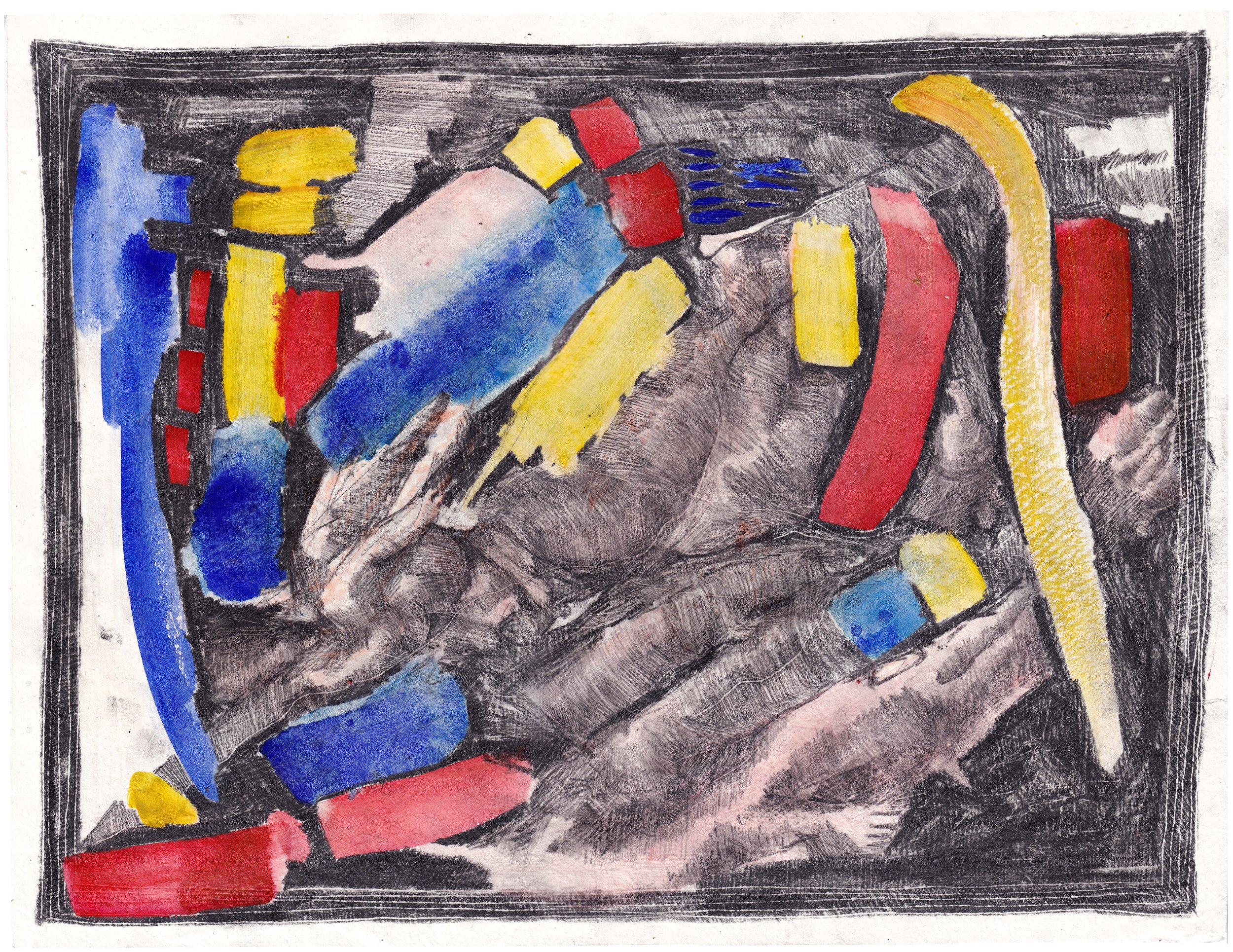 Mother, 2024. Pencil and watercolor on paper -- 38 x 29 cm / 15 x 11.4 in.