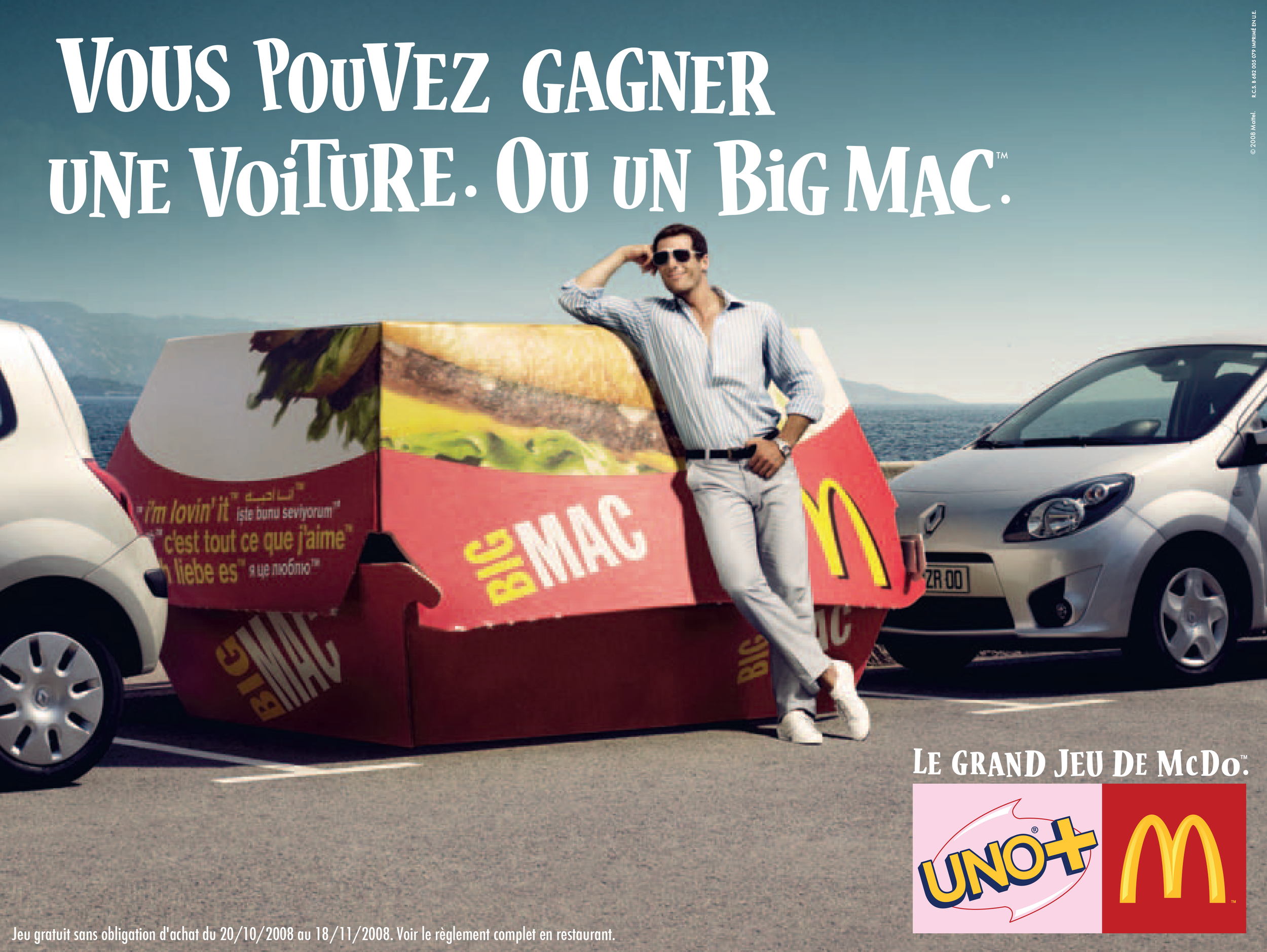 1— 4x3 McDo Uno.png