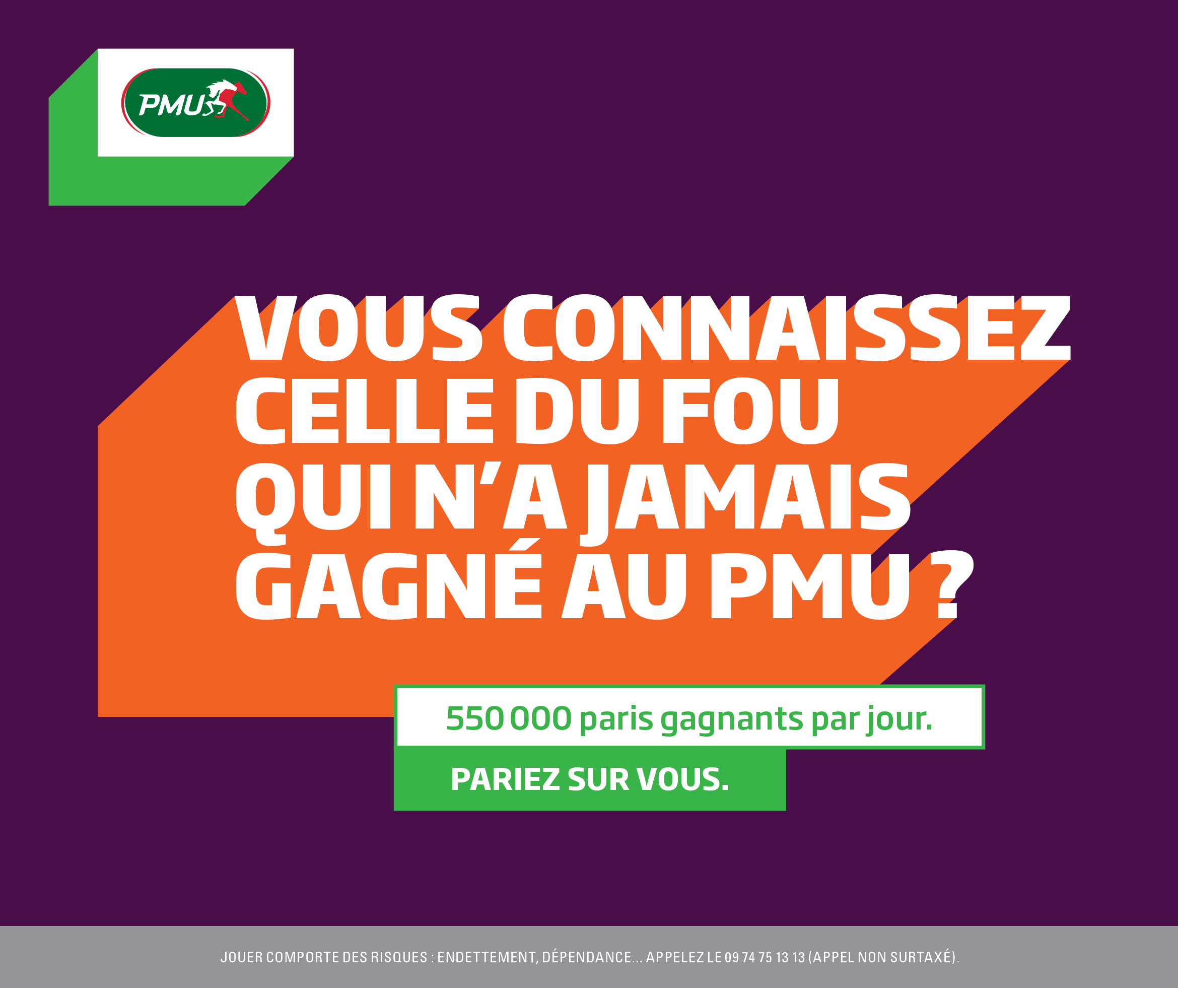 3 PMU Cul de bus-5.png