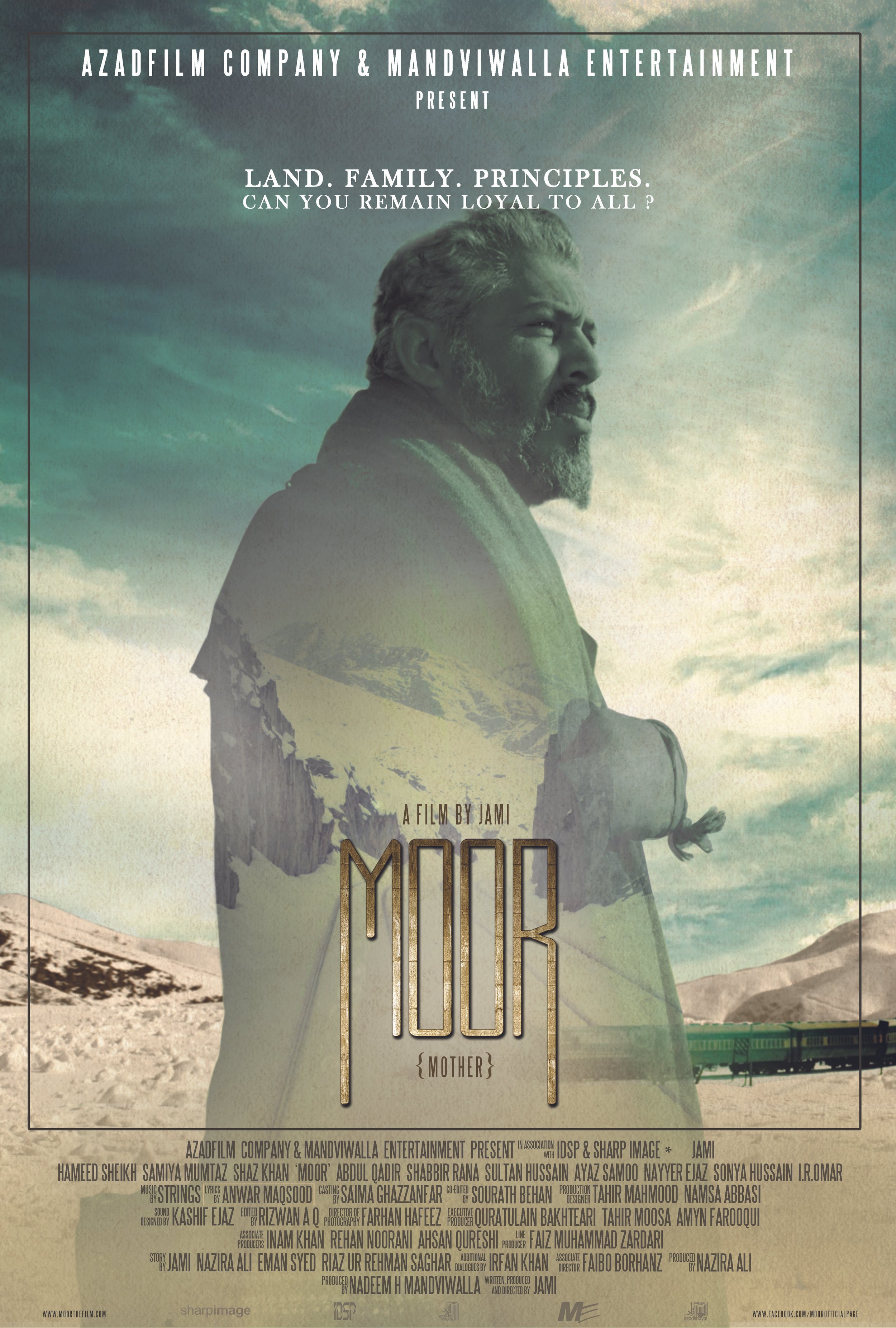MOOR_Feature film_2015.jpg