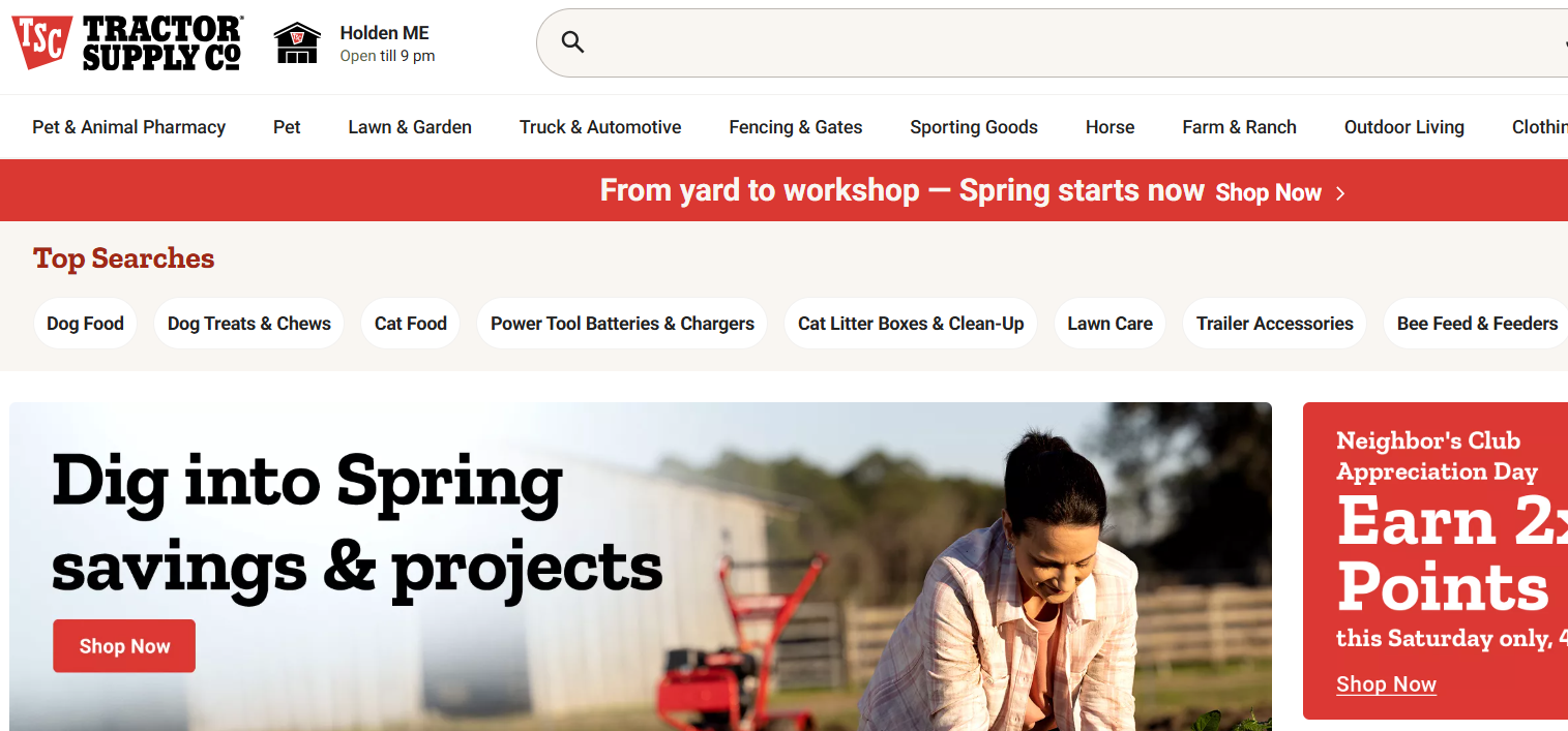 Tractor Supply 