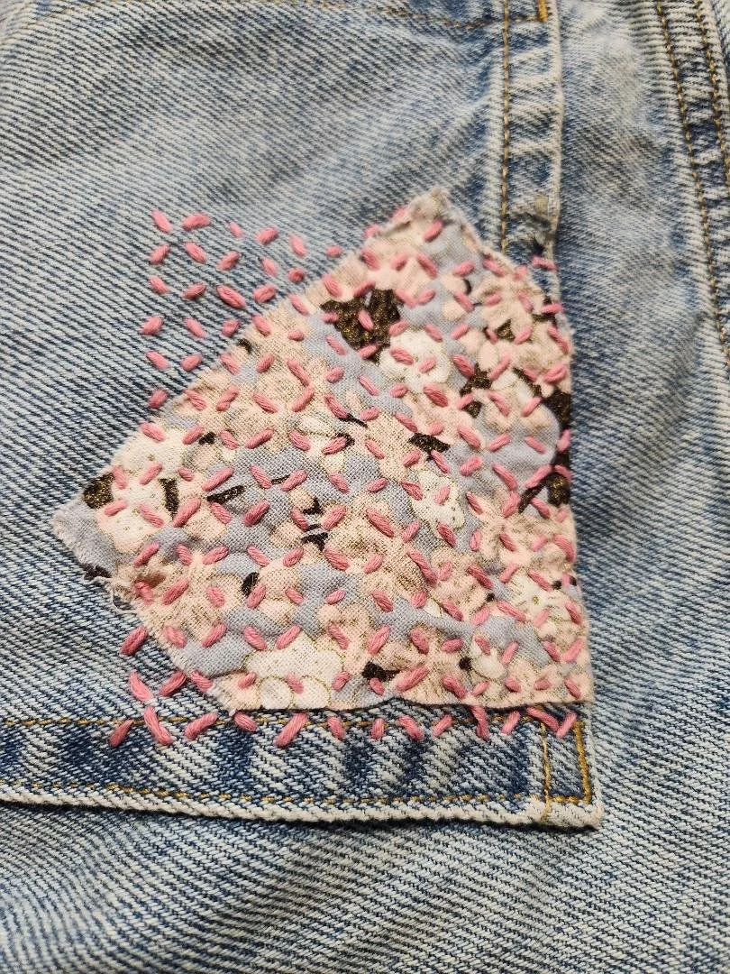 sashiko 1.jpeg (Copy)