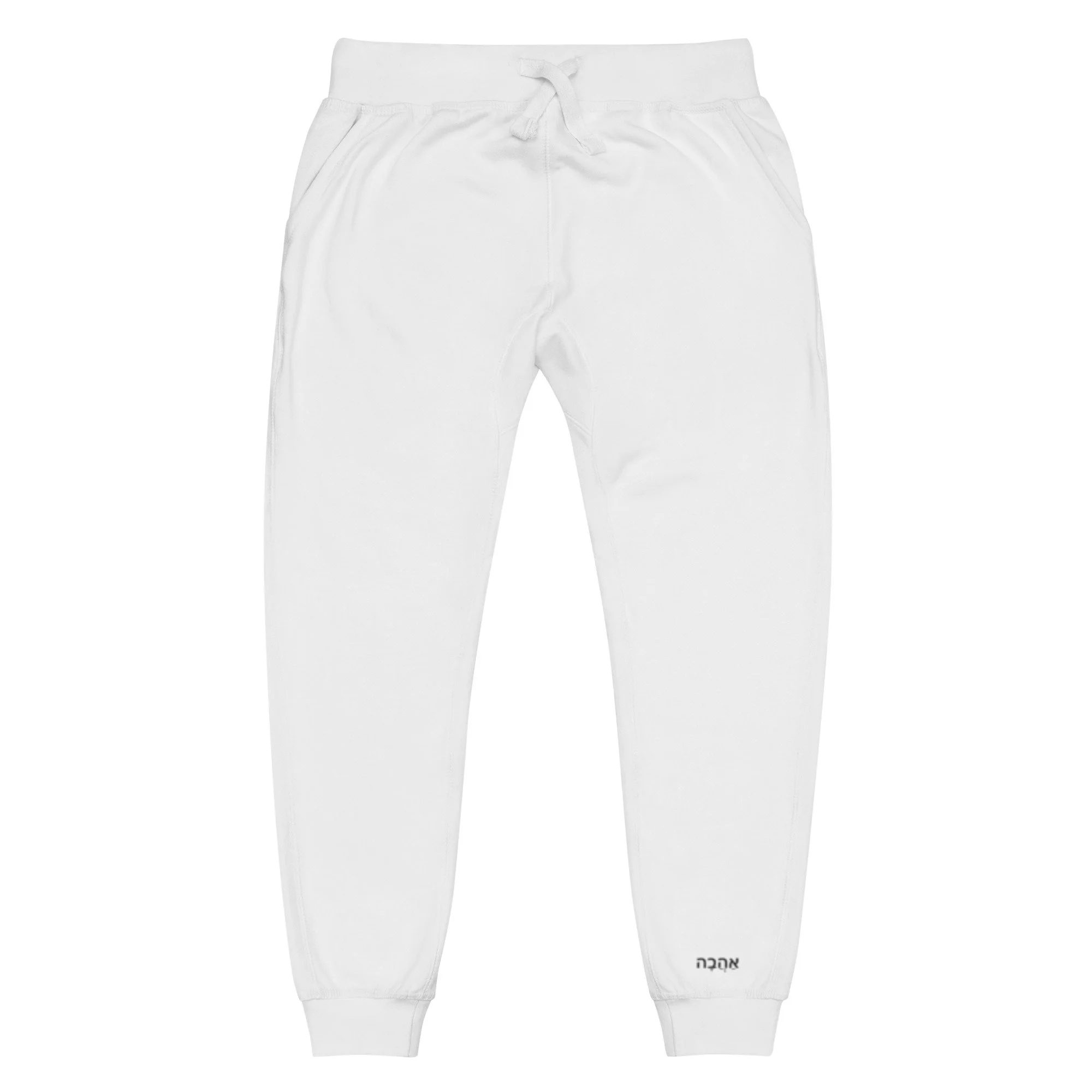 unisex-fleece-sweatpants-white-front-683268e0a7f7f.jpg