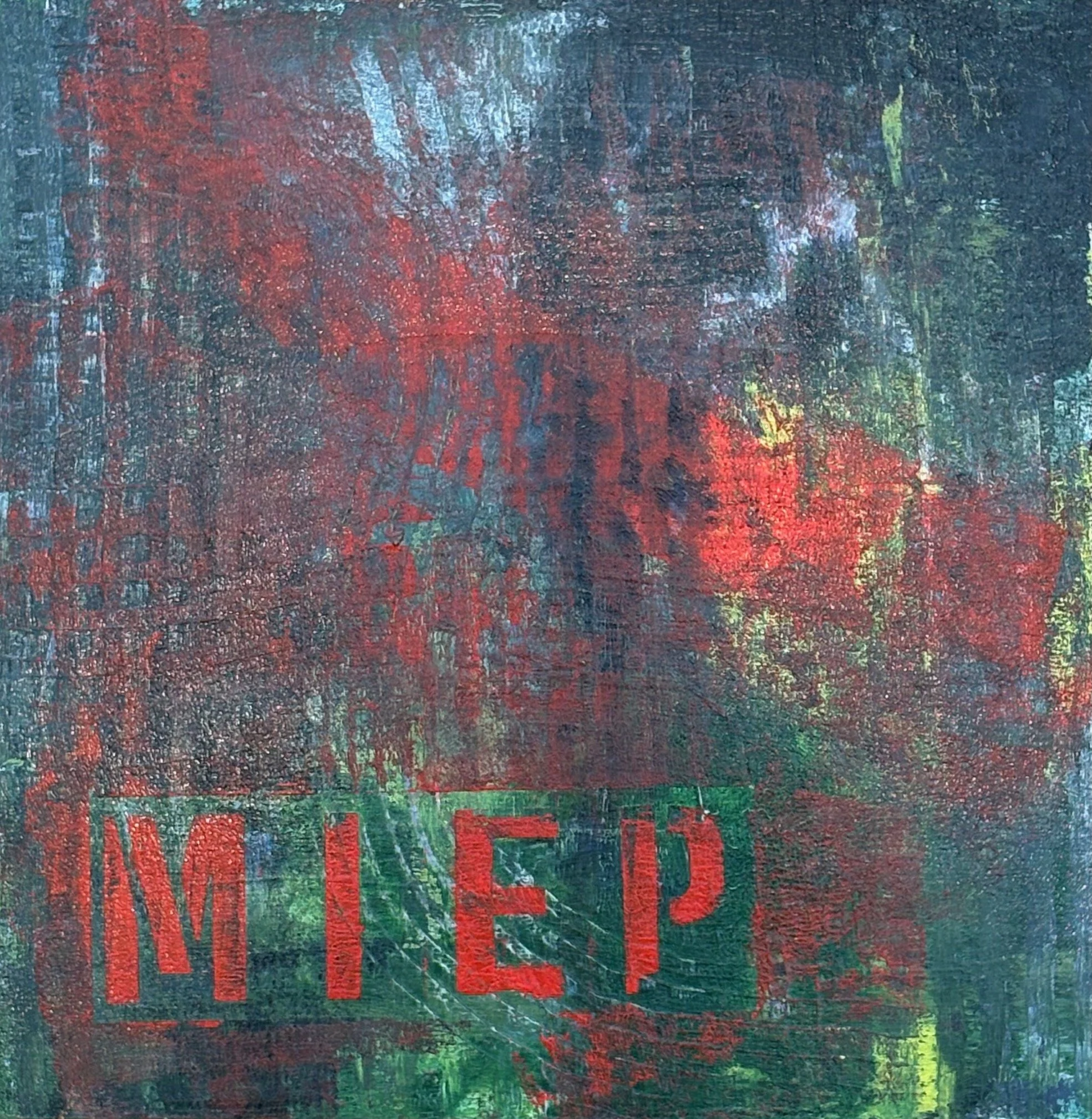 Be Miep Red 2.jpeg