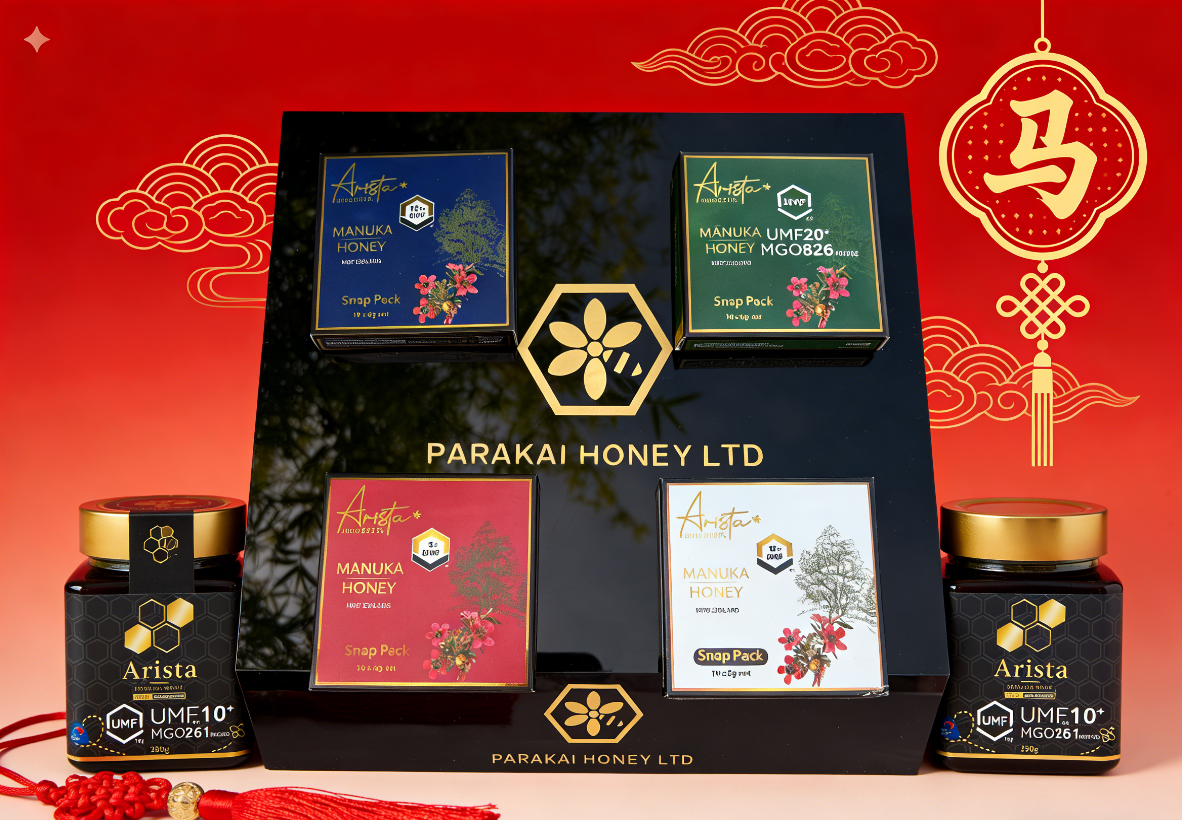 Celebrate Chinese New Year: Galloping into the Year of the Horse with Parakai Honey