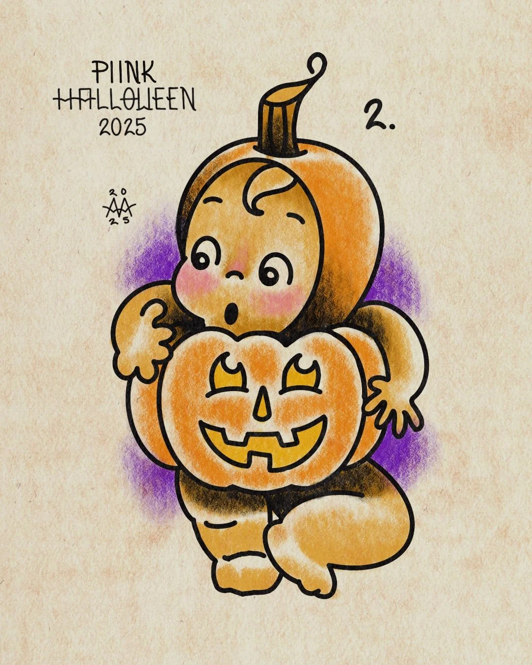 DEBASER_Demo-9.7 1.jpg