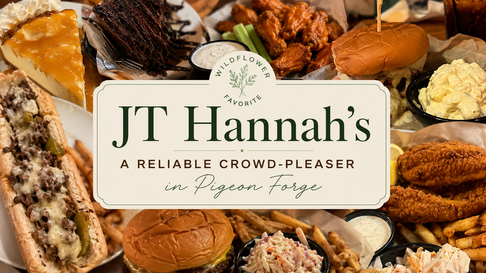JT Hannah’s: A Reliable Crowd-Pleaser in Pigeon Forge