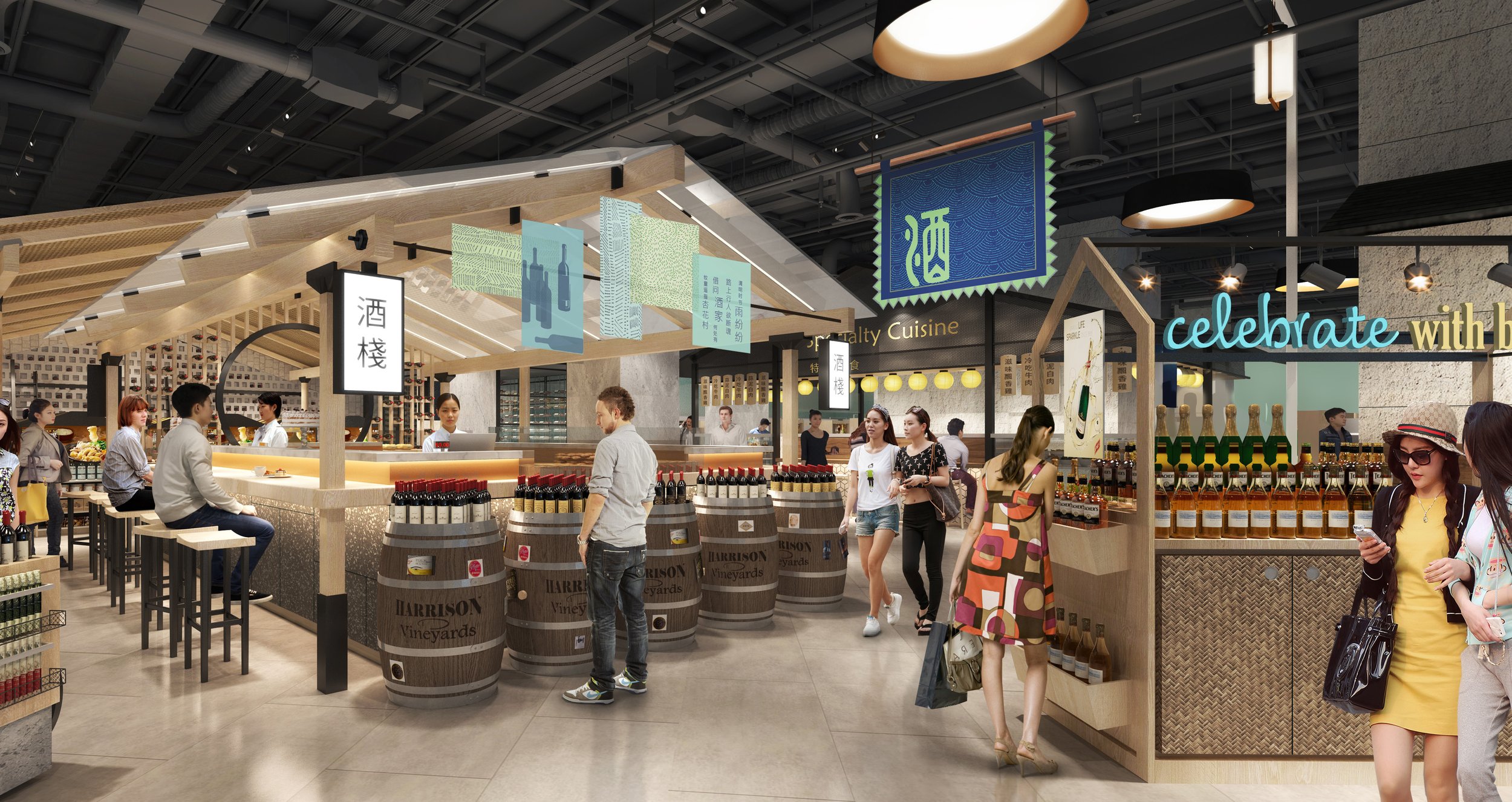 Market-food-hall-homepark-Chengdu-wine.jpg