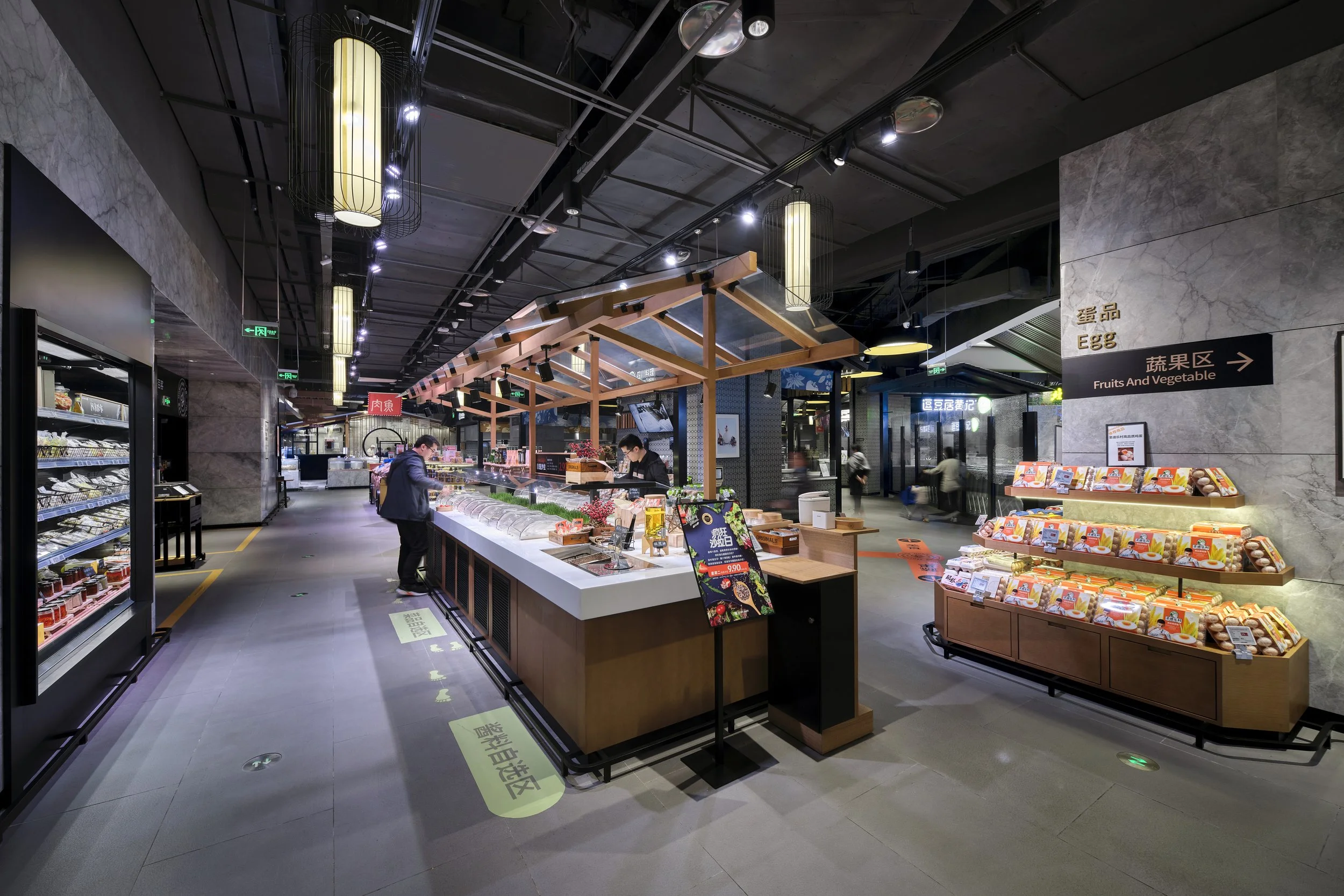 Market-food-hall-homepark-Chengdu-fruit.jpg