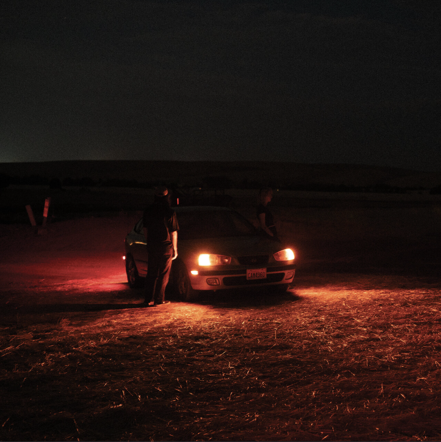 Badvril // In Heaven // Engineer, Mix