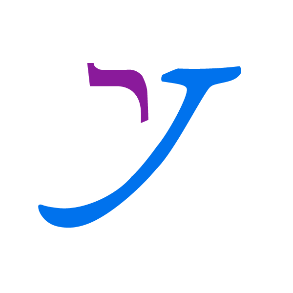 Stylized letter 'Y' in purple and blue, the left arm appearing as the Hebrew letter 'Yod'