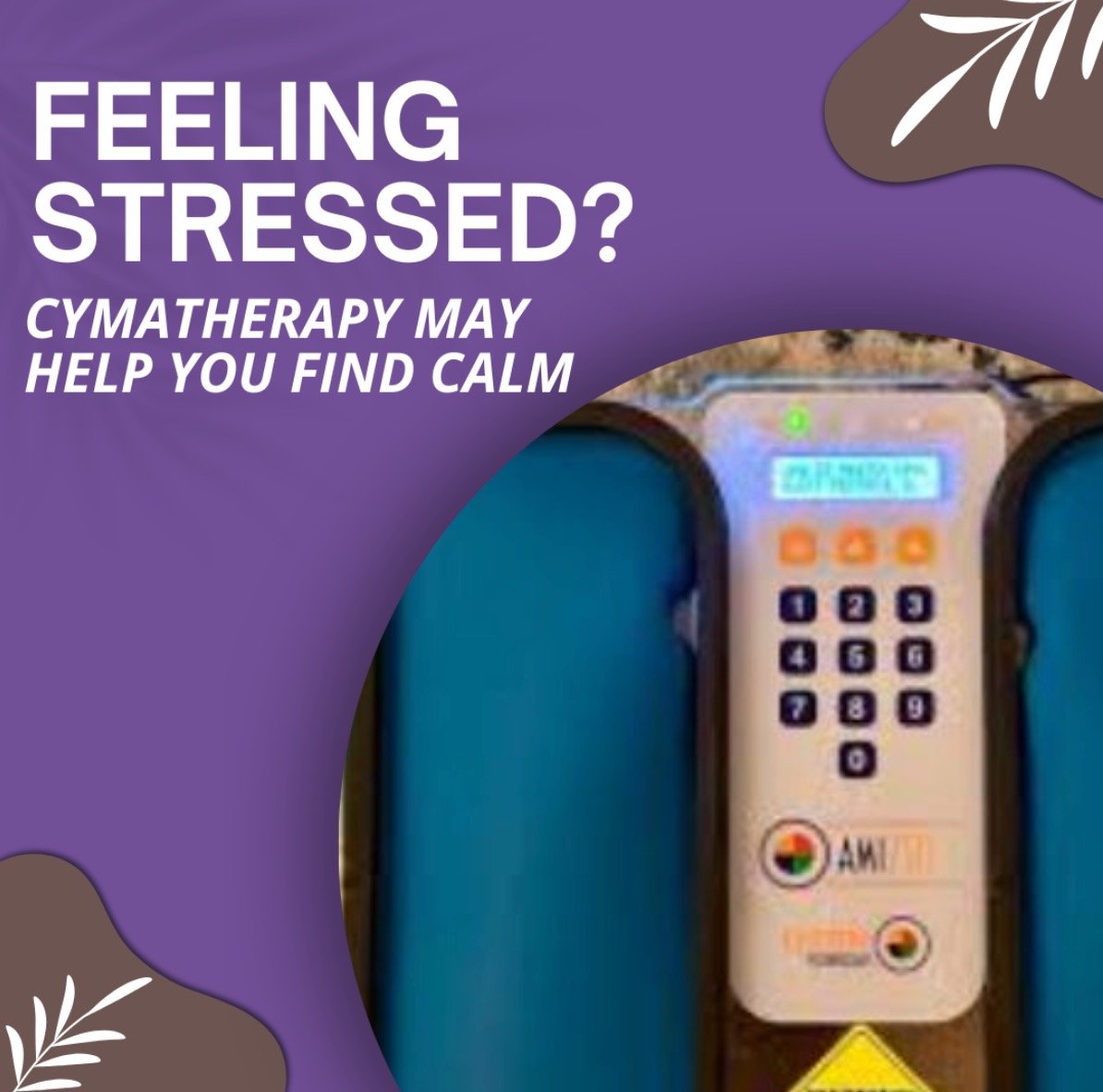 AMIStress.jpg