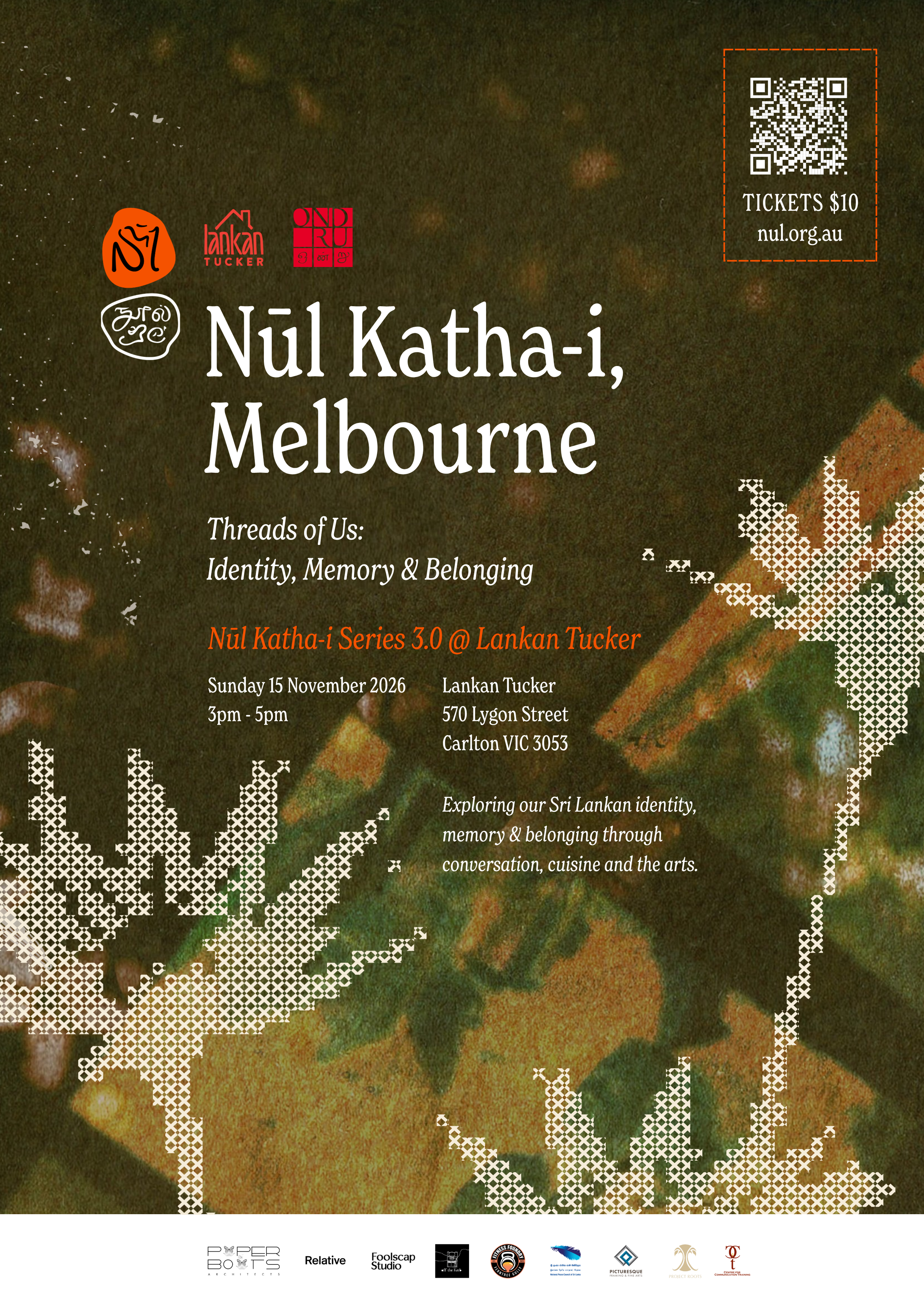 Katha-i 3 Poster 1.png