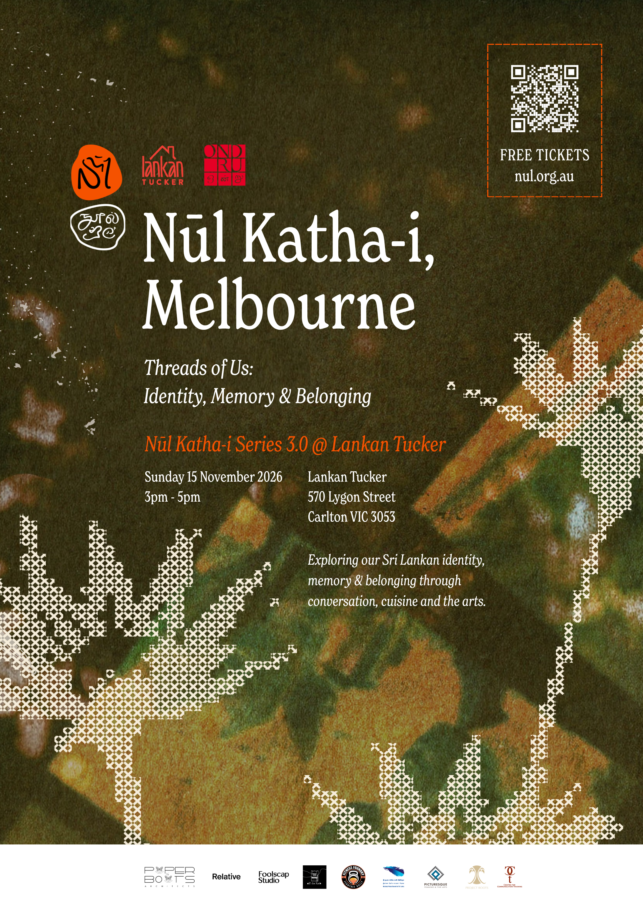 Katha-i Series 3.0: Threads of Us