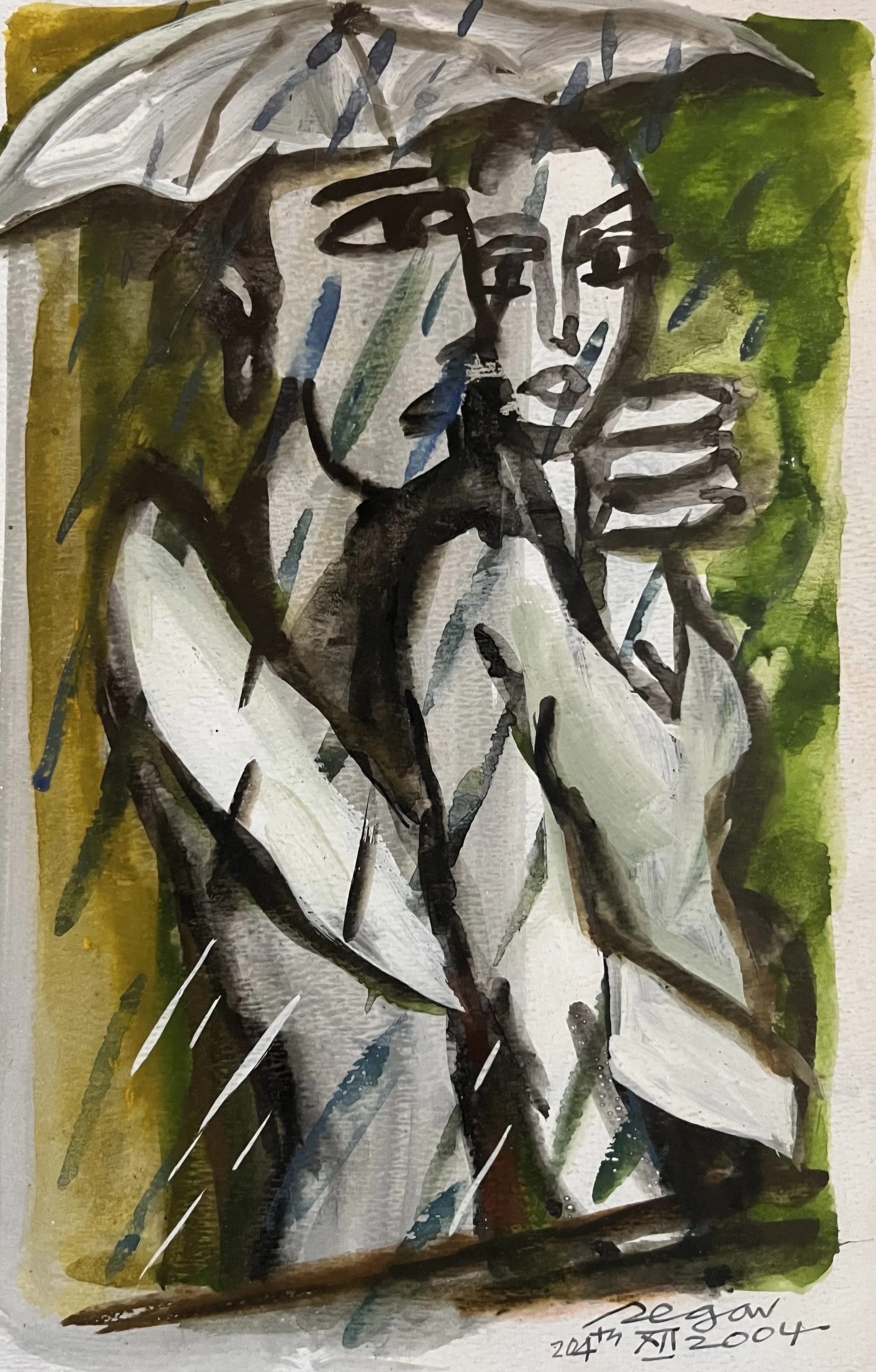 [SOLD] Couple Under Umbrella