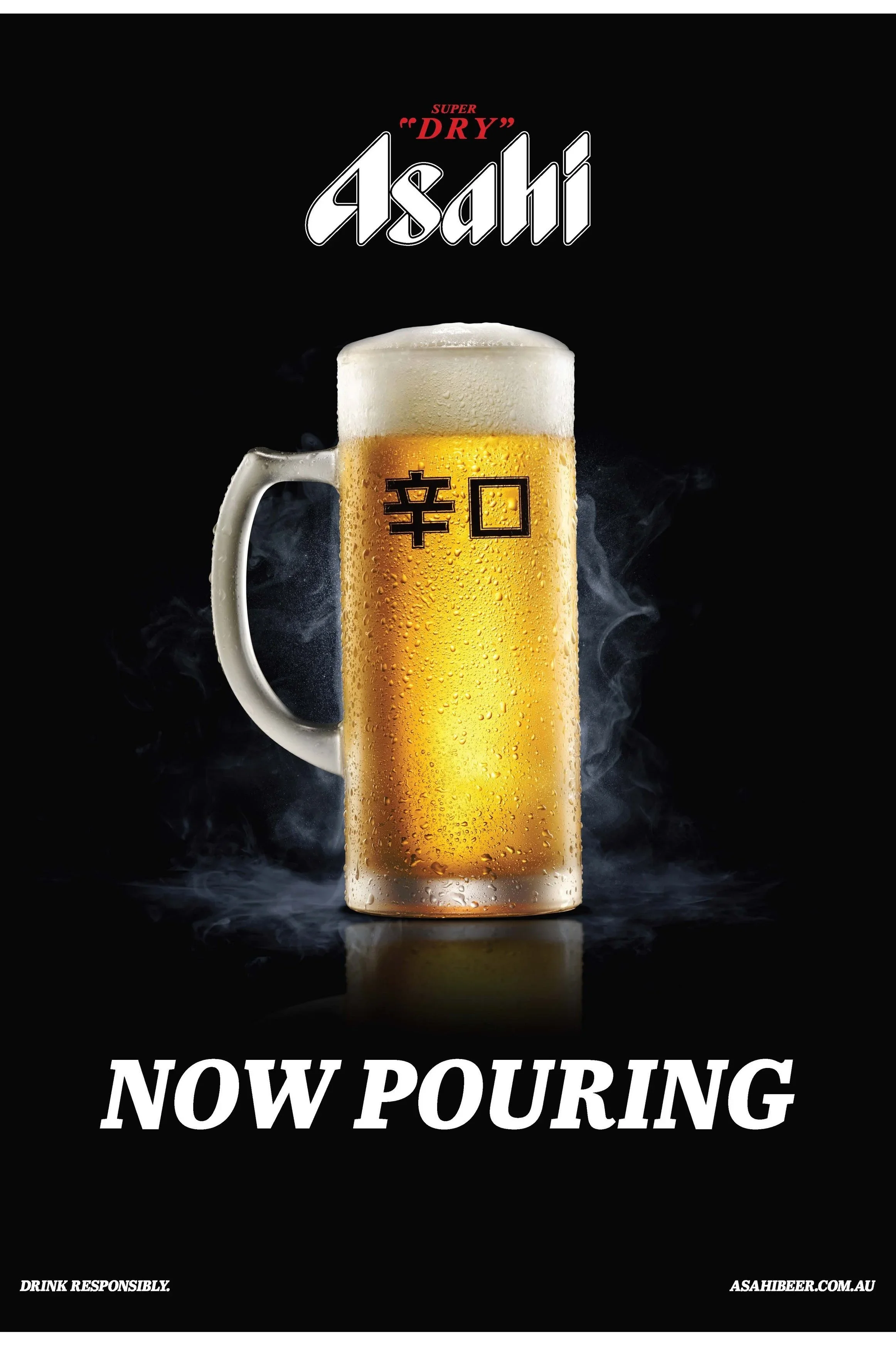 Asahi+Poster+Now+Pouring.webp