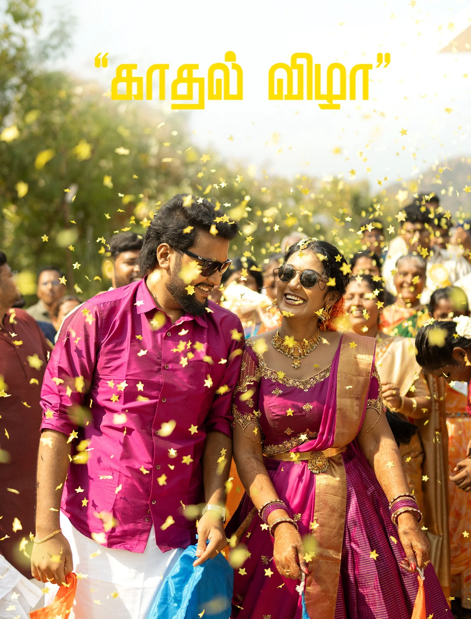 Ramya & Rahul_Haldi