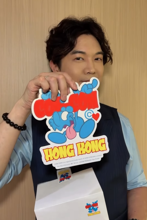 螢幕擷取畫面 2026-08-27 124431.png
