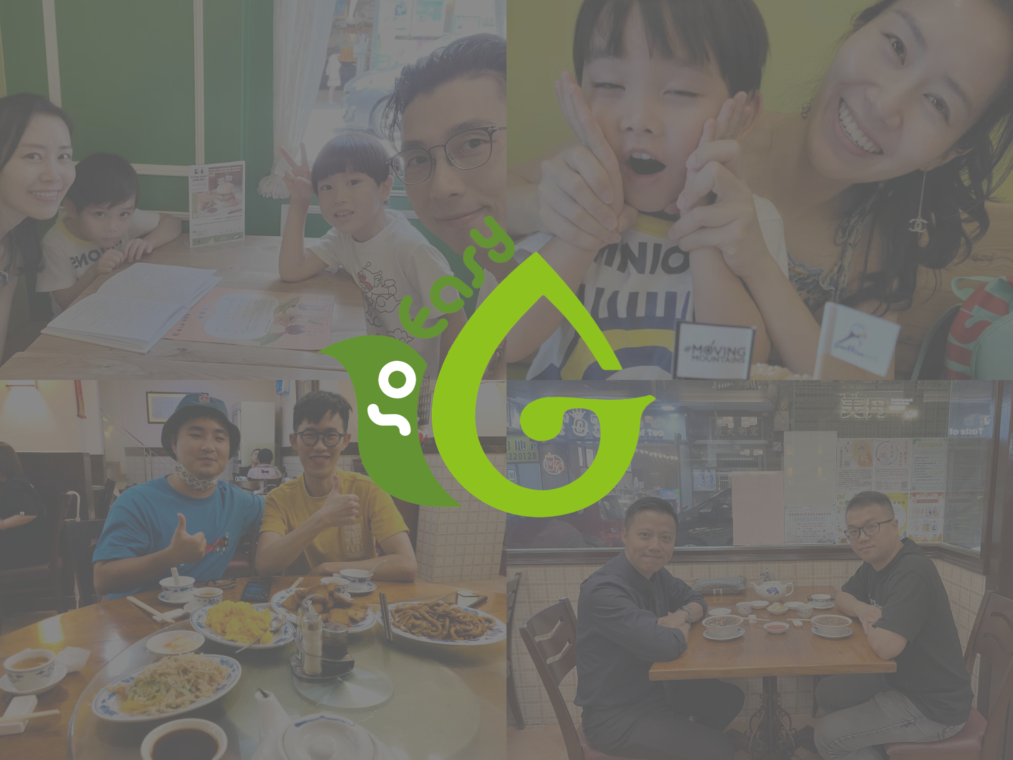 素食馬拉松