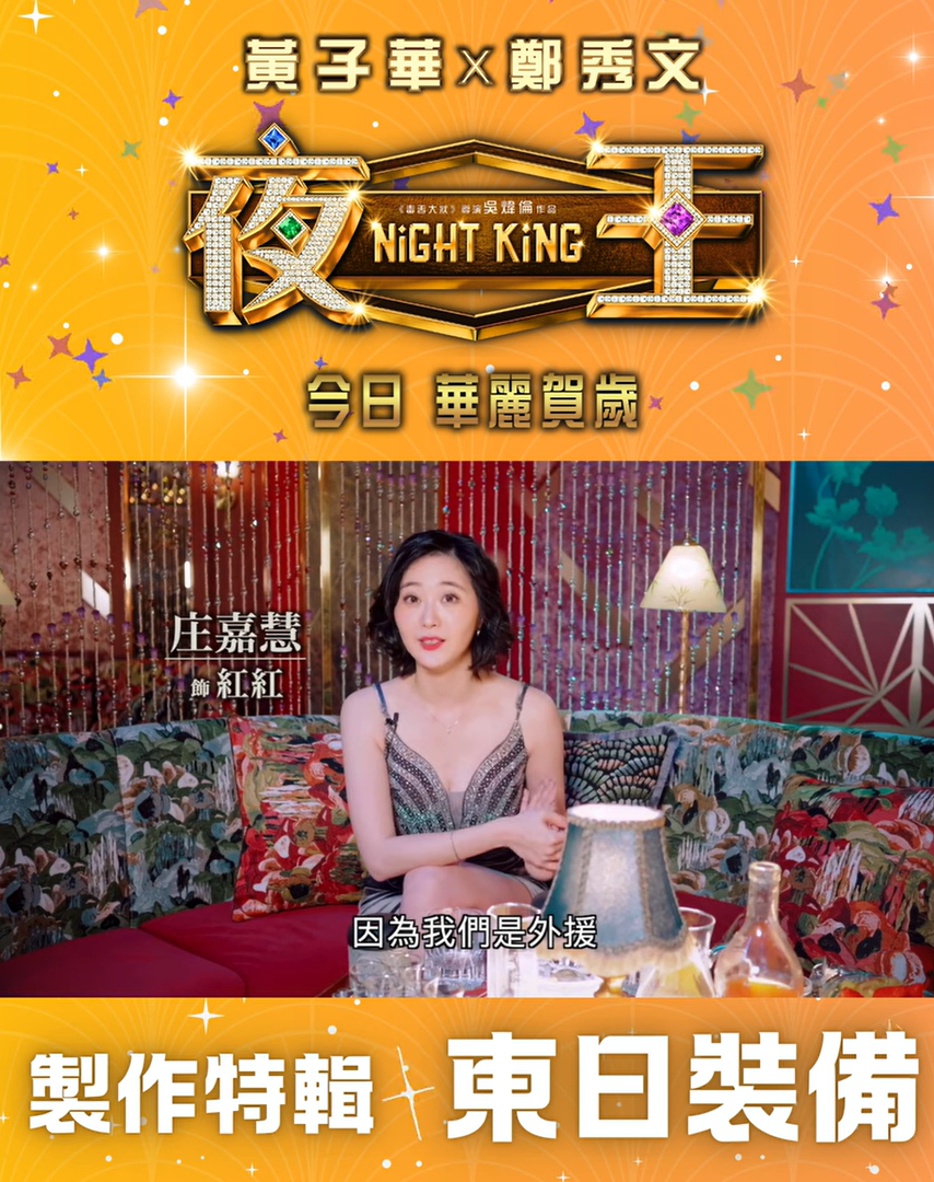 螢幕擷取畫面 2026-08-26 124835.png