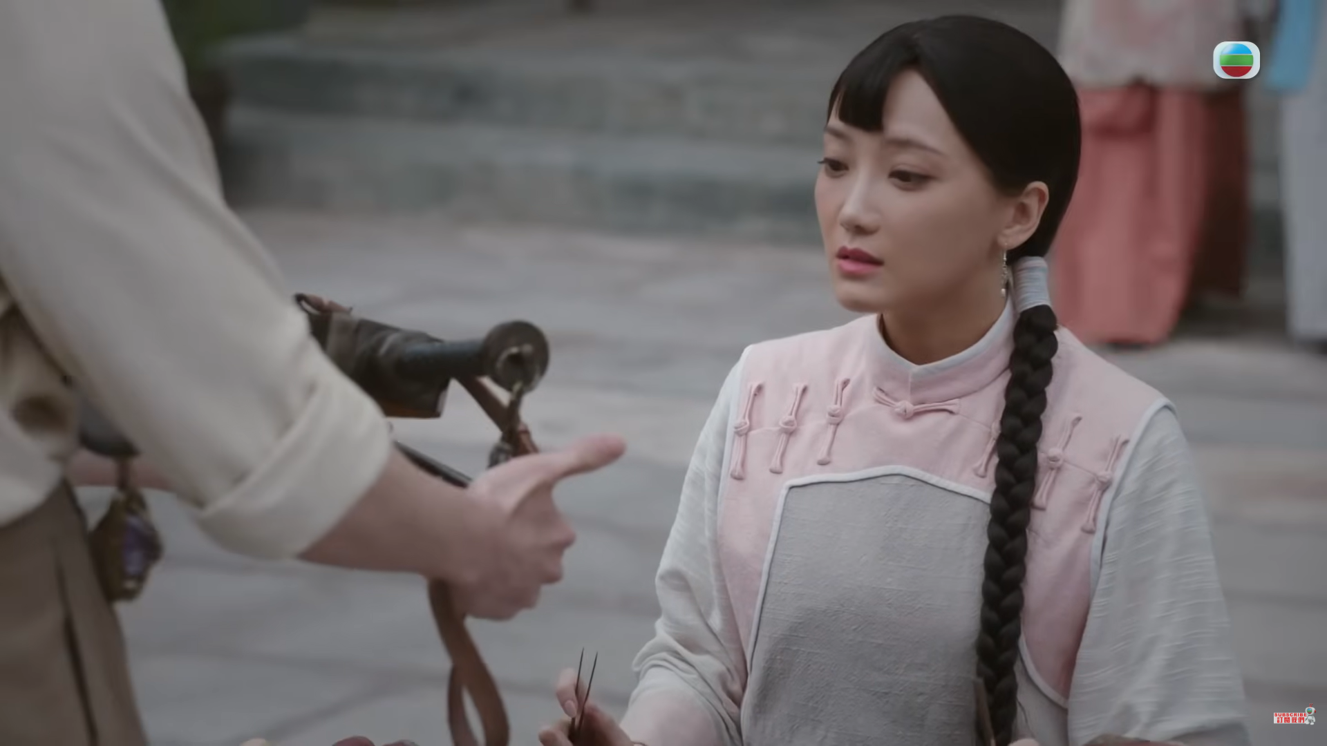 螢幕擷取畫面 2025-12-09 175225.png