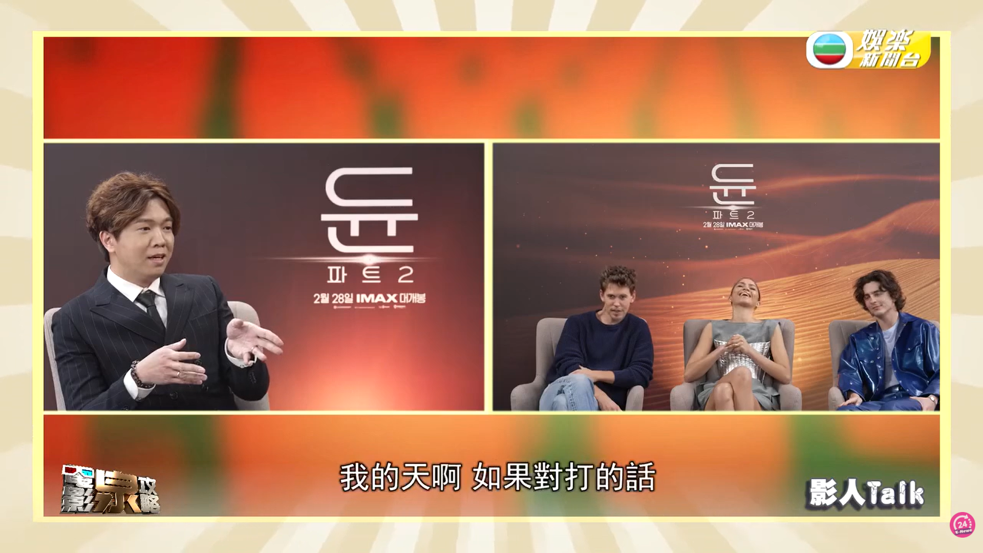 螢幕擷取畫面 2025-12-11 175933.png