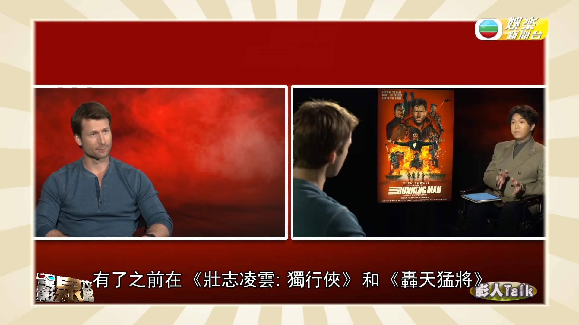 螢幕擷取畫面 2025-12-11 180730.png