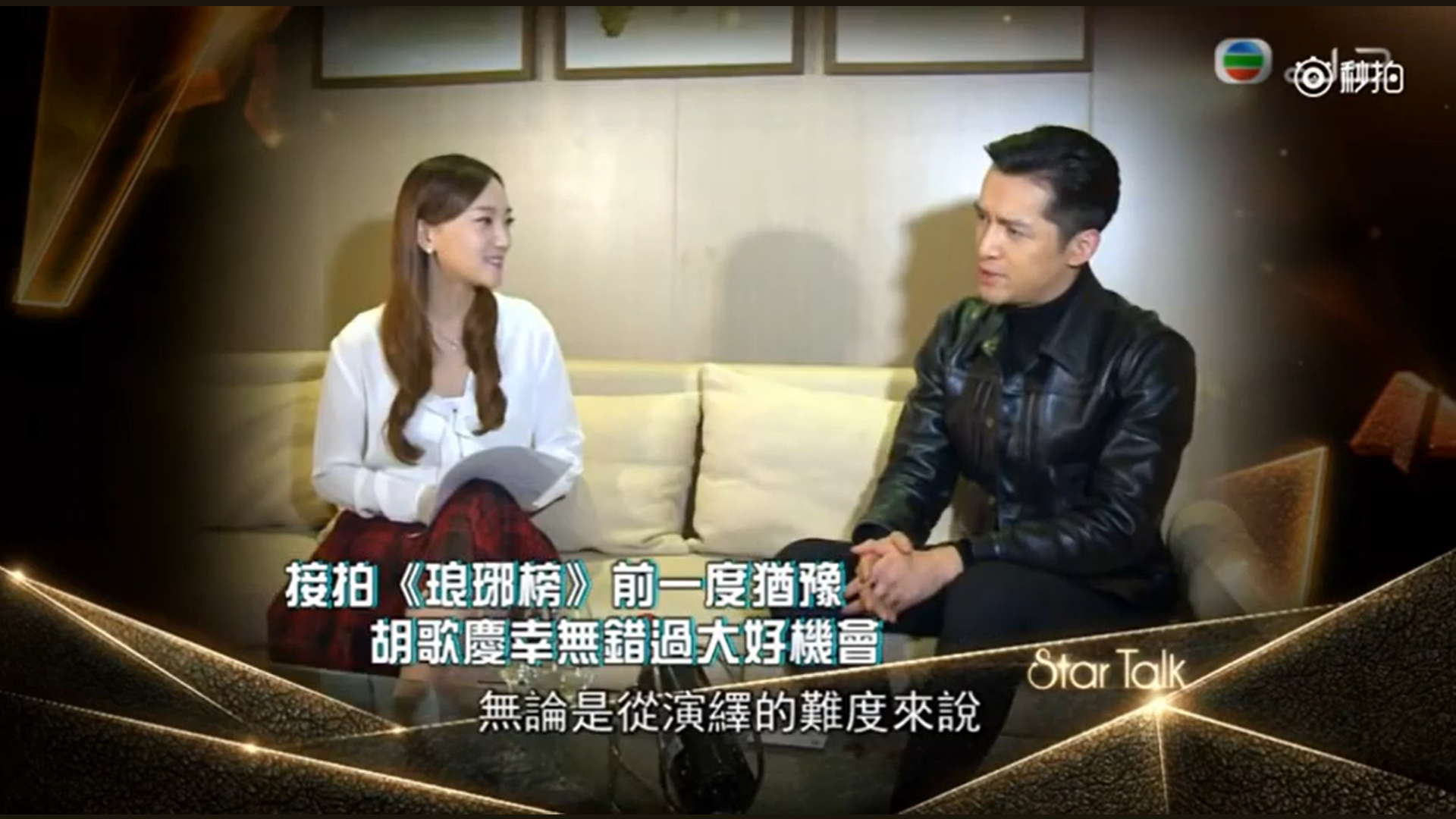 螢幕擷取畫面 2025-12-09 183358.png