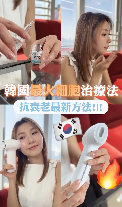 螢幕擷取畫面 2025-12-09 154405.png